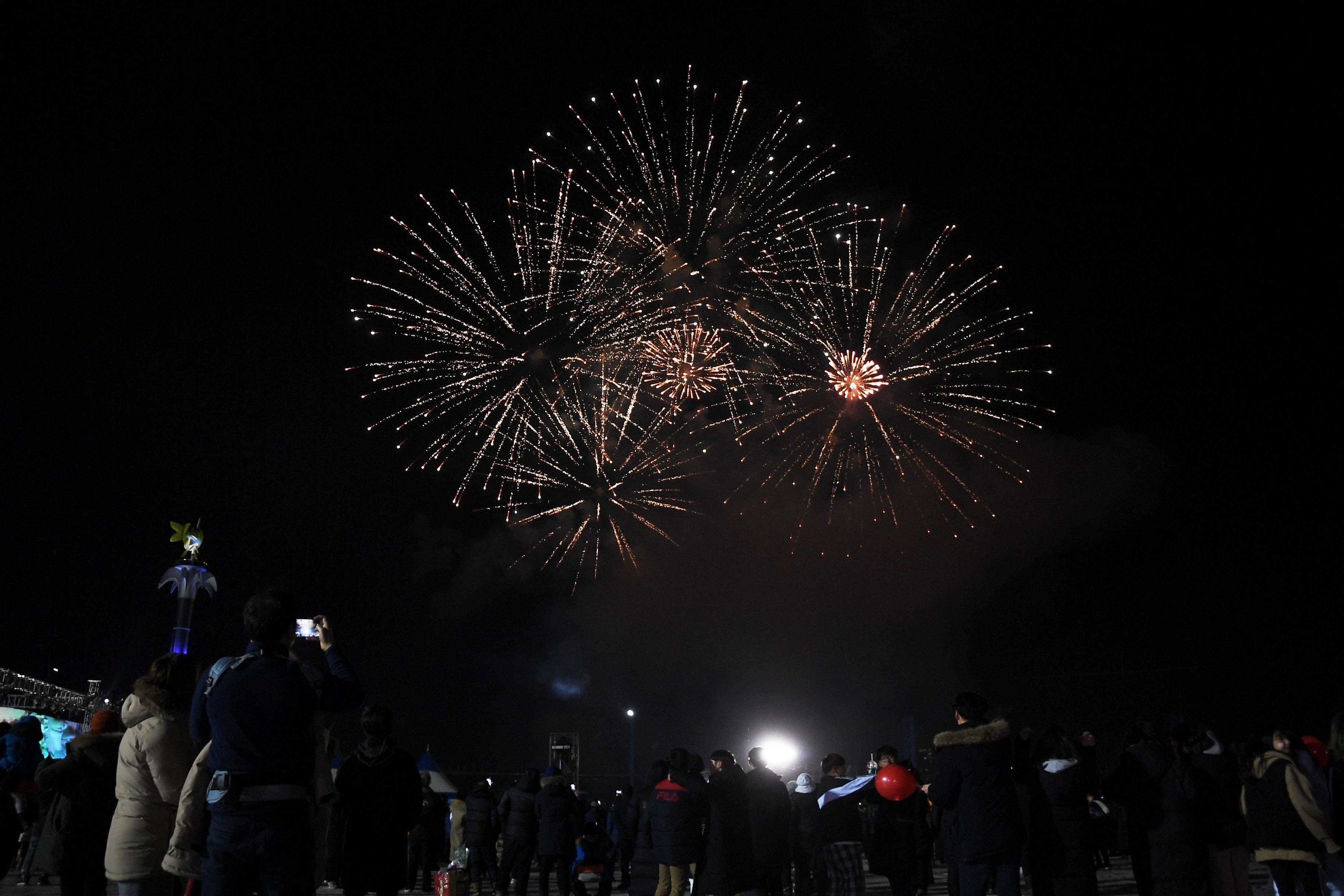 2018 산천어축제 개막식 의 사진