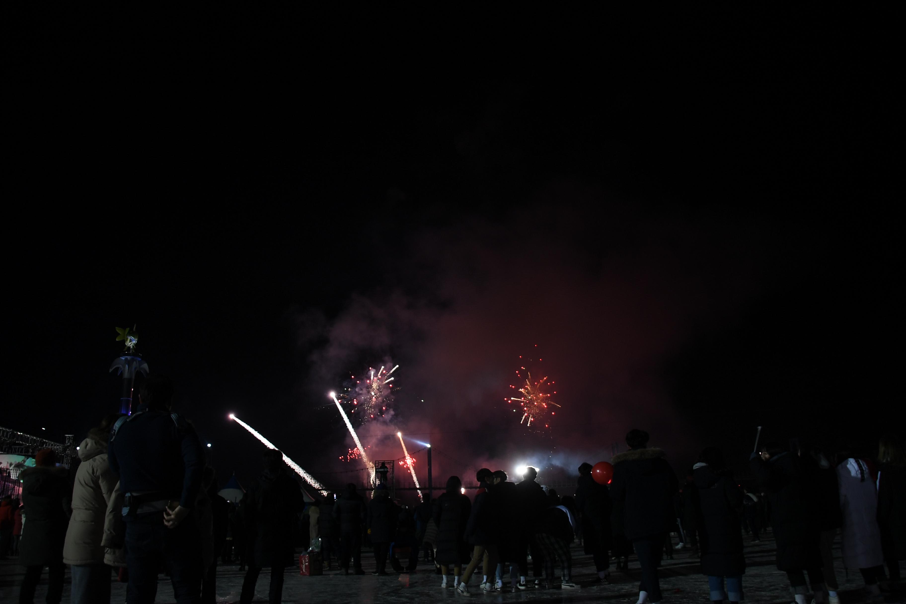 2018 산천어축제 개막식 의 사진