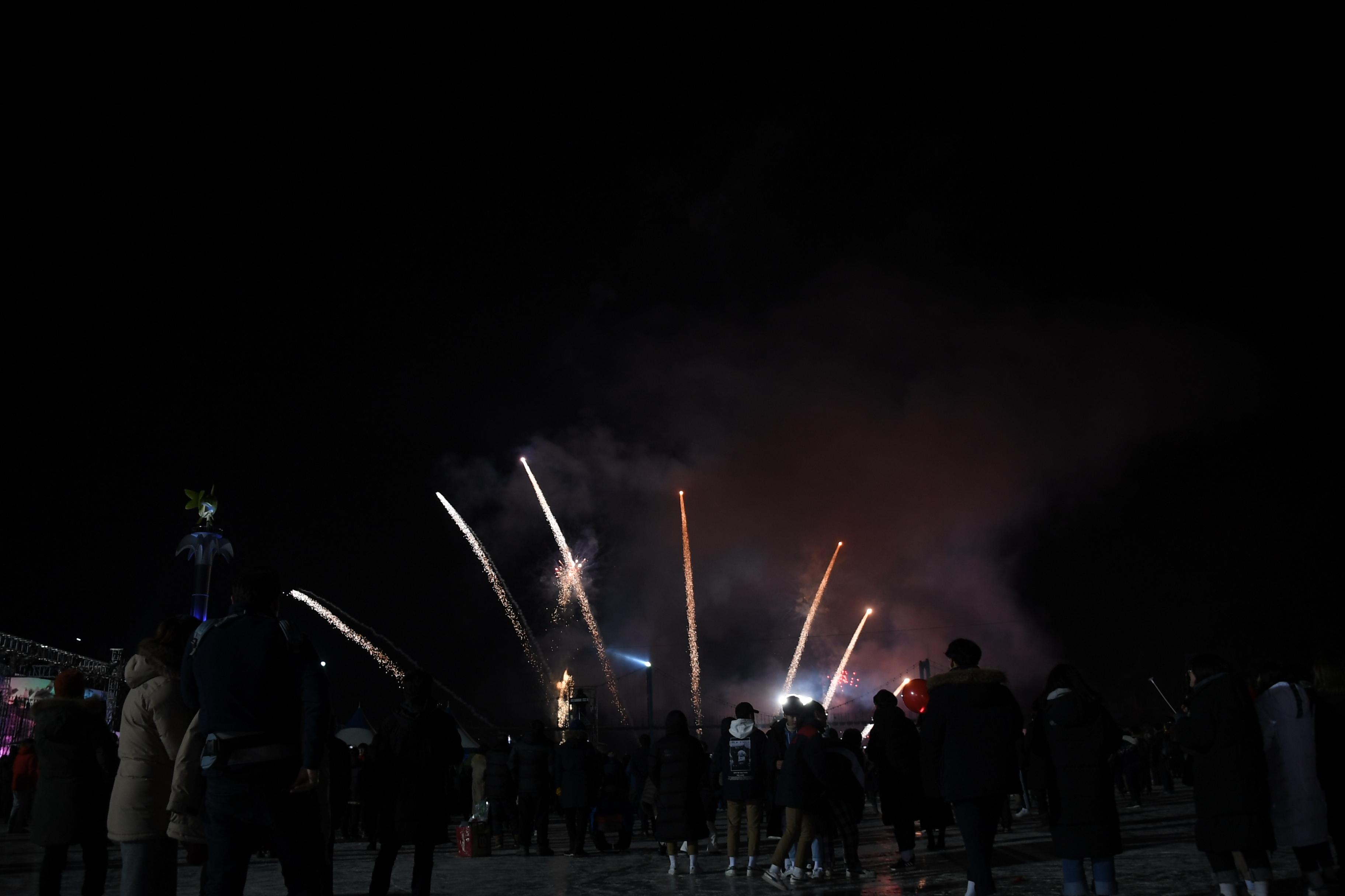 2018 산천어축제 개막식 의 사진