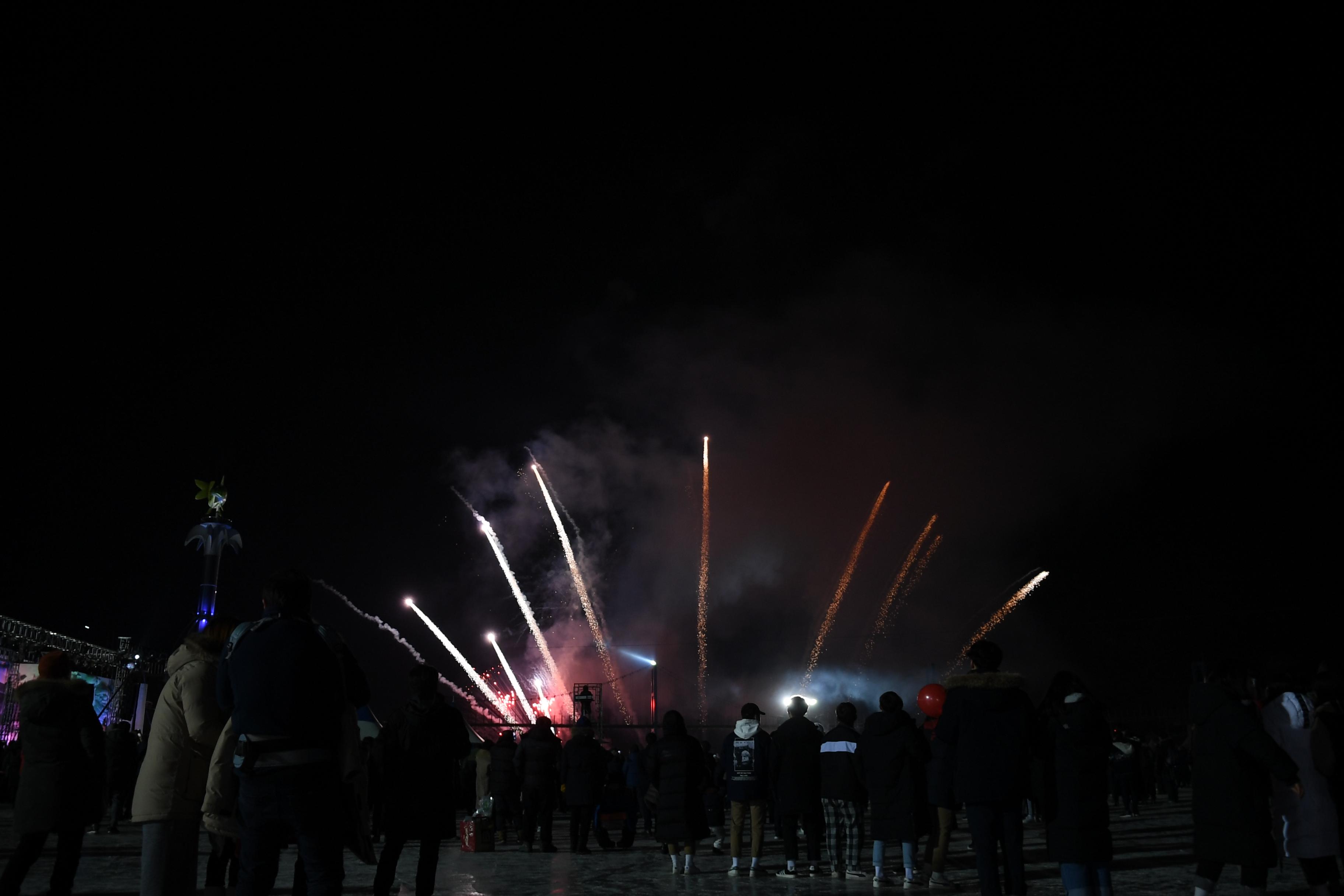 2018 산천어축제 개막식 의 사진