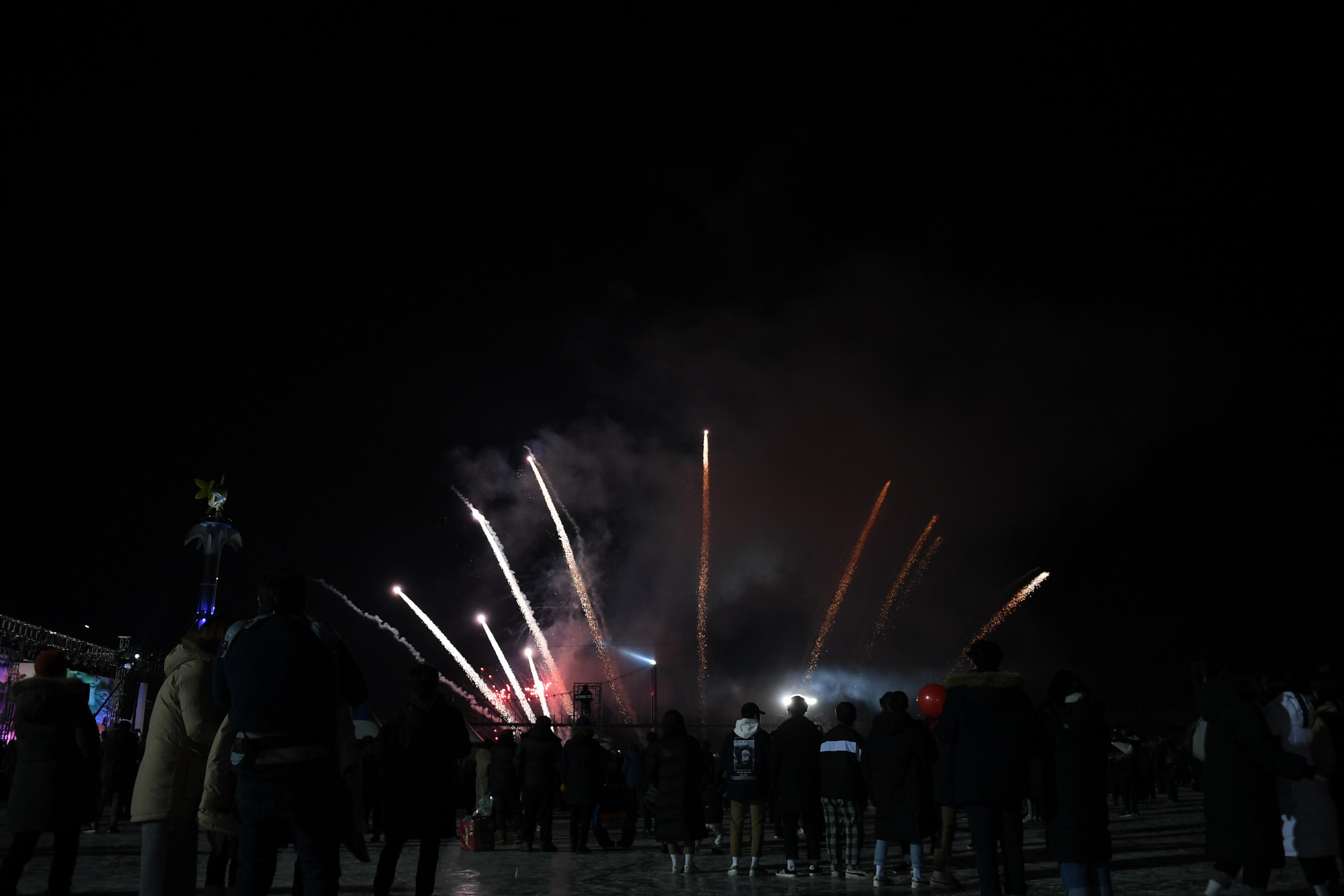 2018 산천어축제 개막식 의 사진