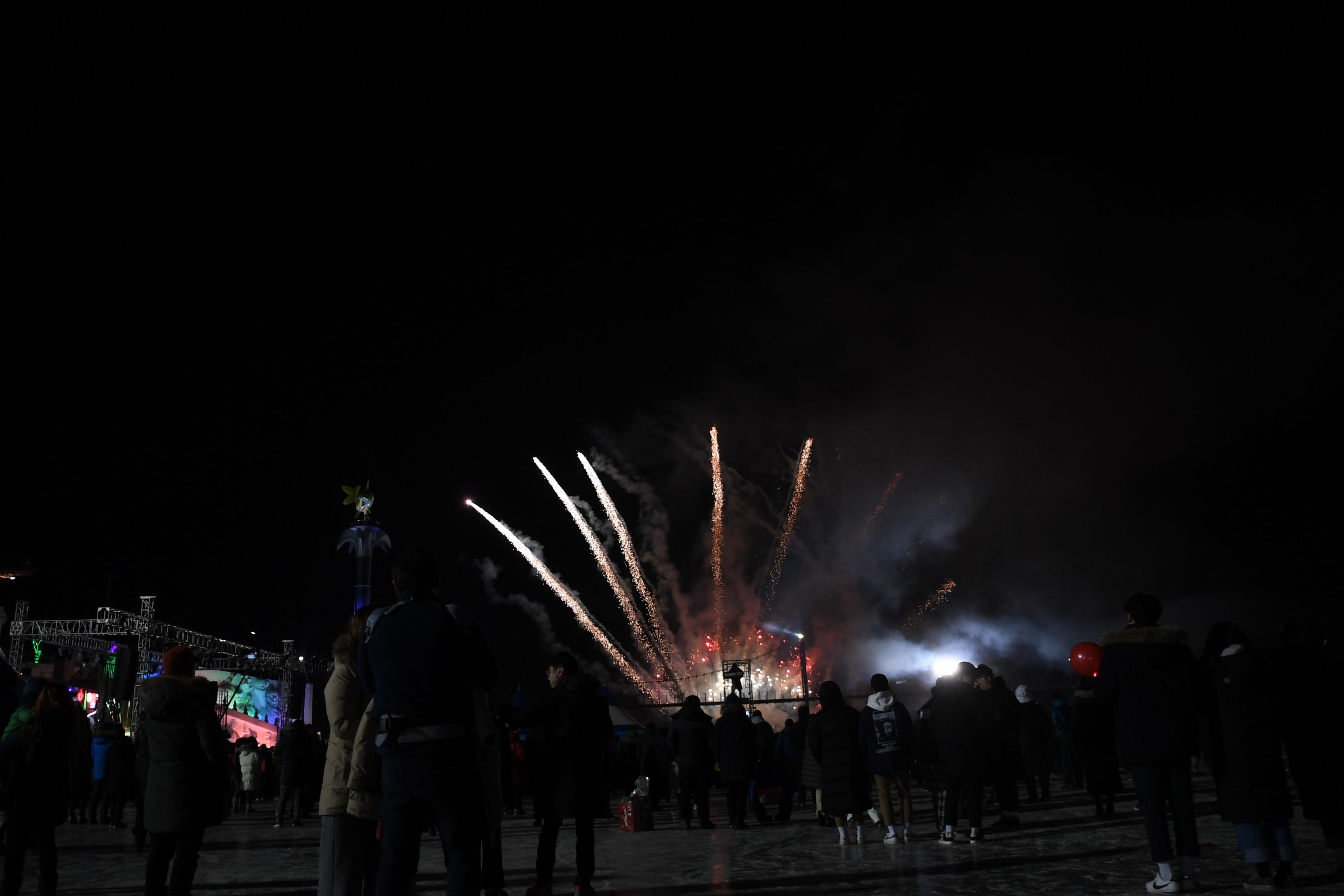 2018 산천어축제 개막식 의 사진