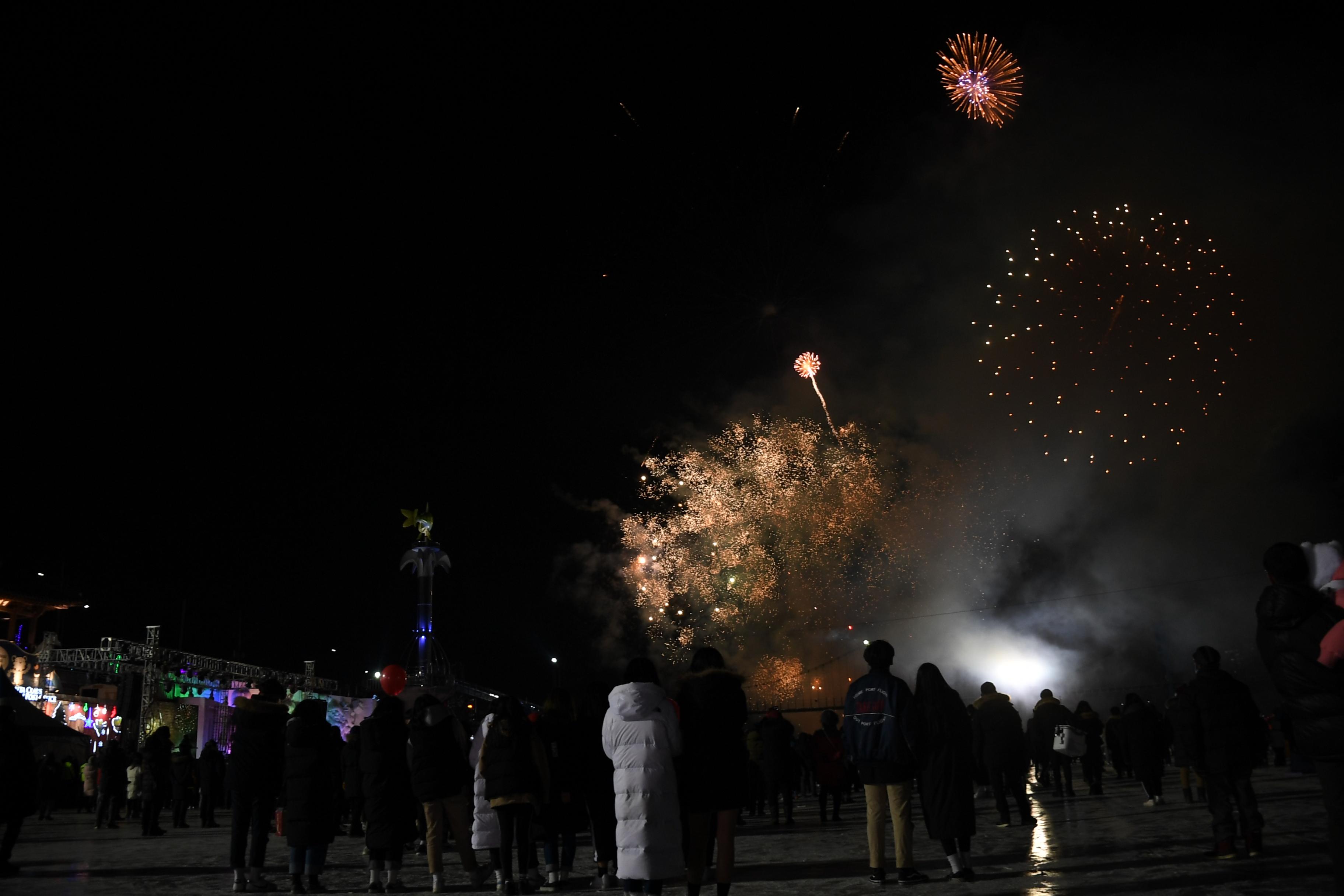 2018 산천어축제 개막식 의 사진