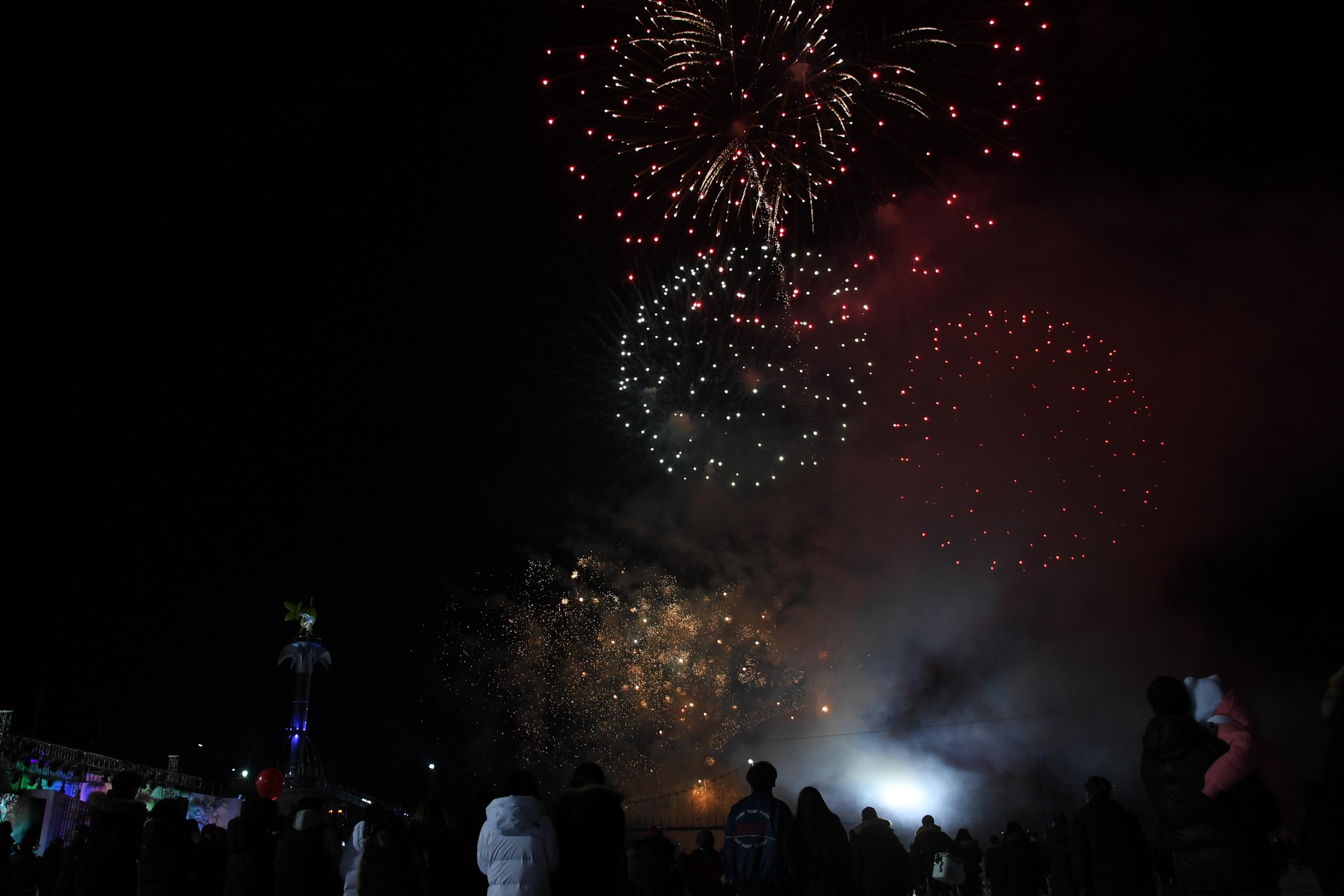 2018 산천어축제 개막식 의 사진