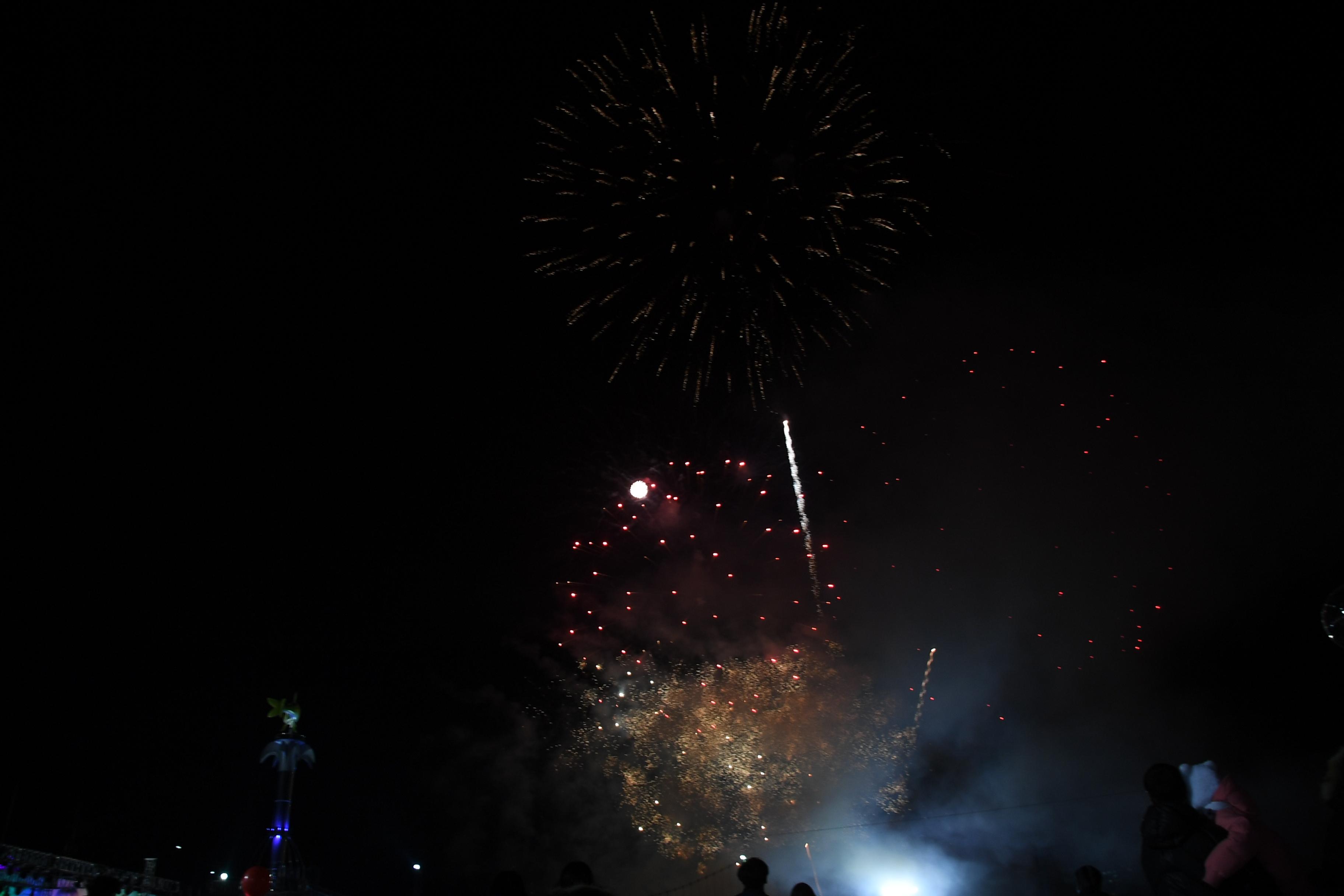 2018 산천어축제 개막식 의 사진