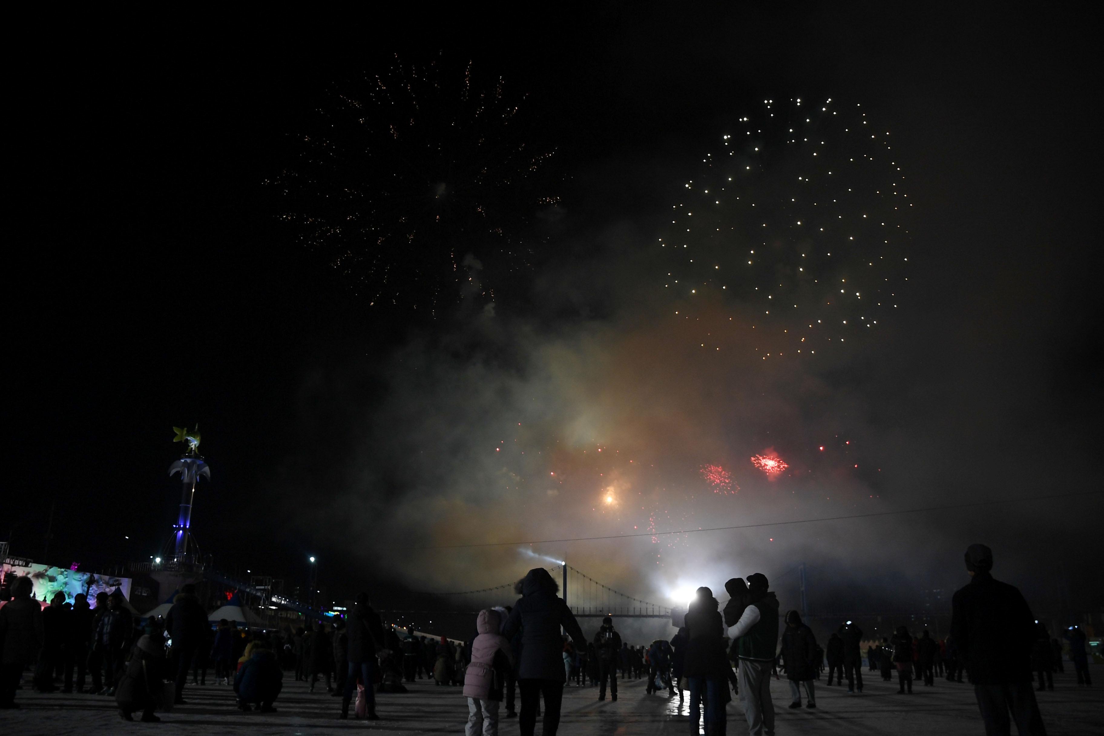 2018 산천어축제 개막식 의 사진