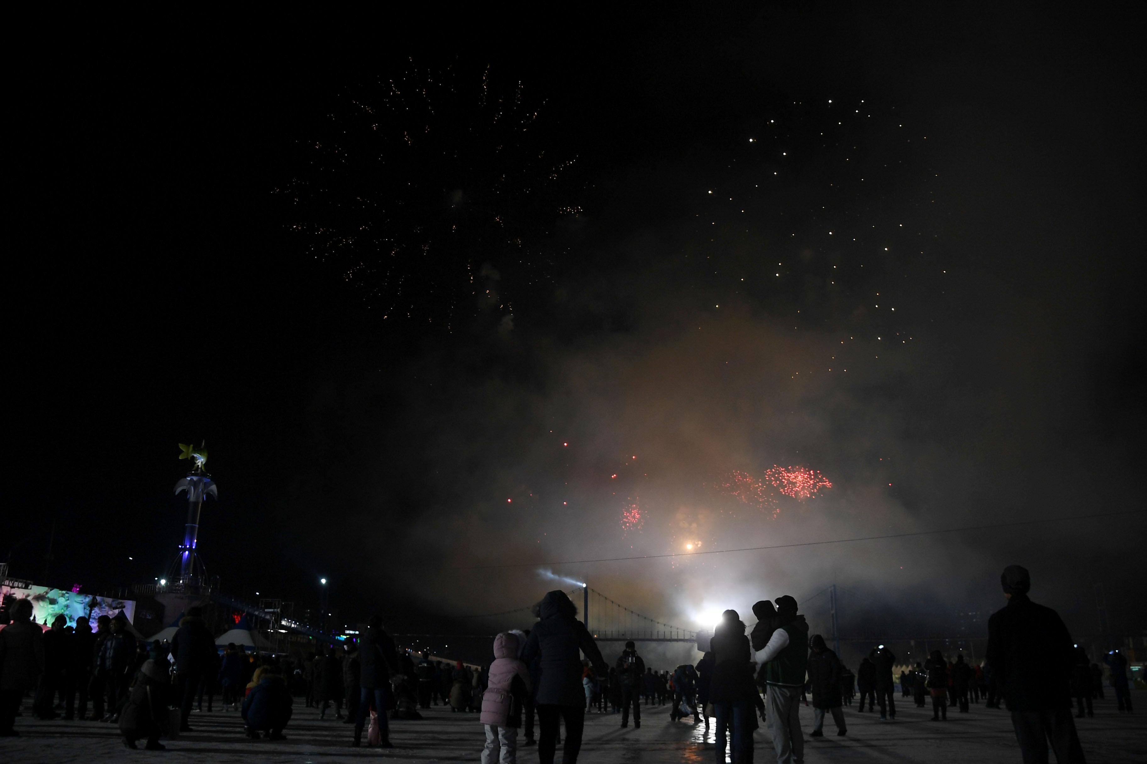 2018 산천어축제 개막식 의 사진