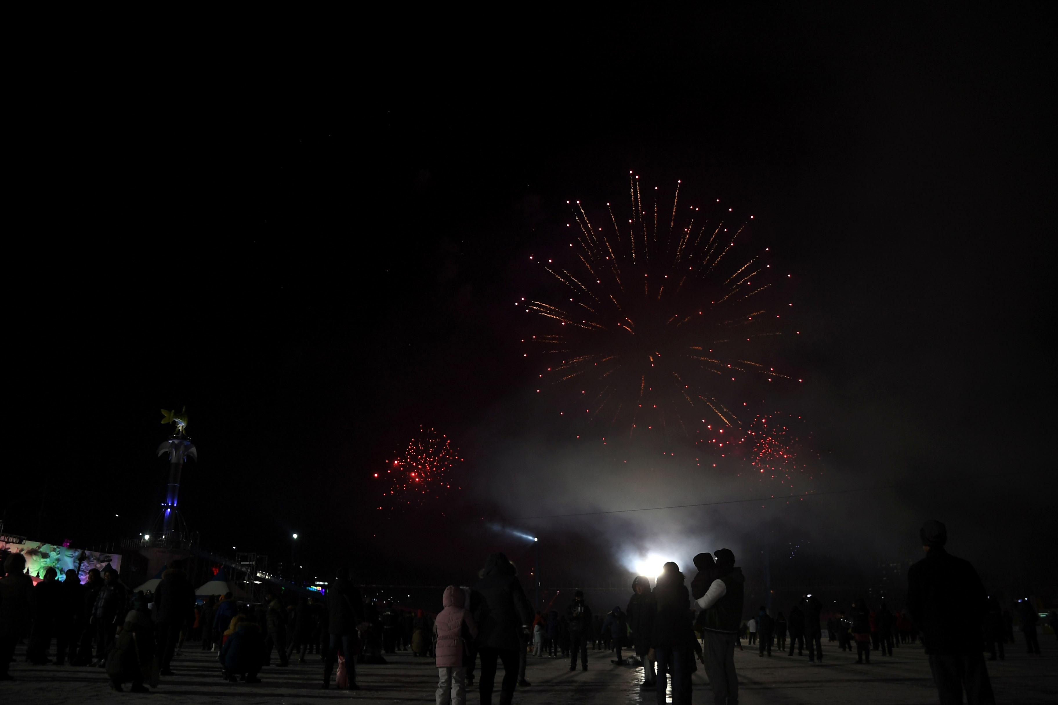 2018 산천어축제 개막식 의 사진