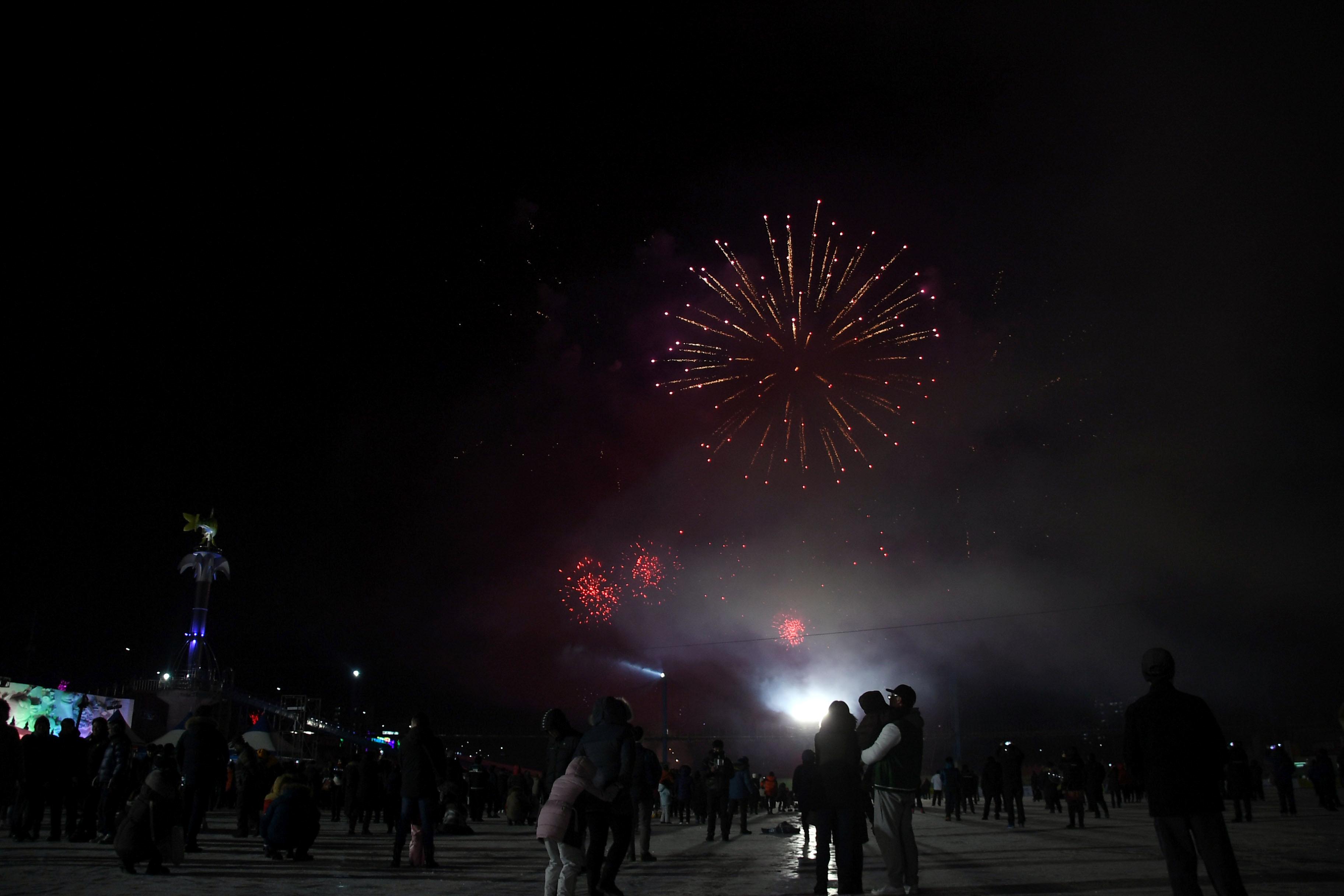 2018 산천어축제 개막식 의 사진