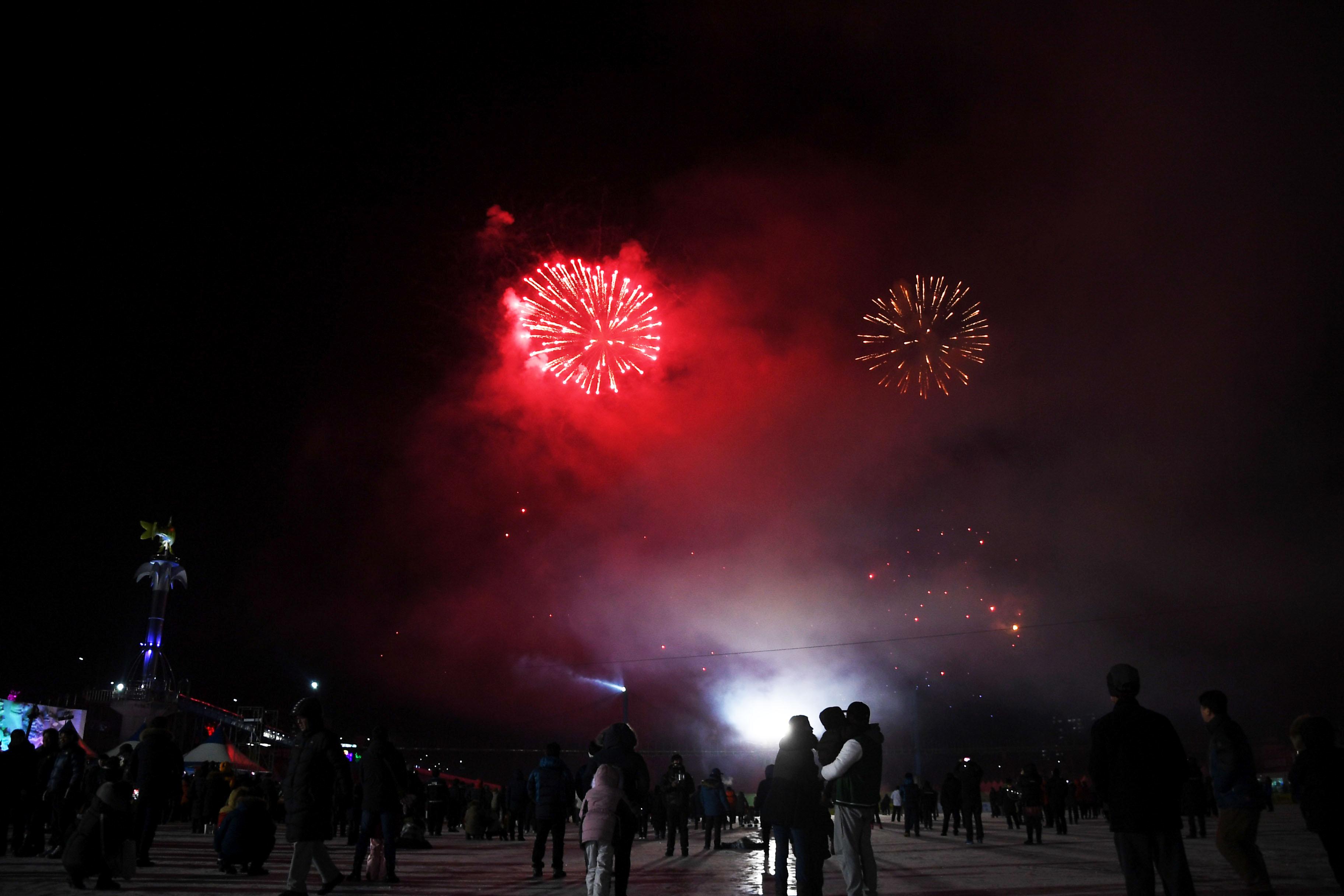 2018 산천어축제 개막식 의 사진