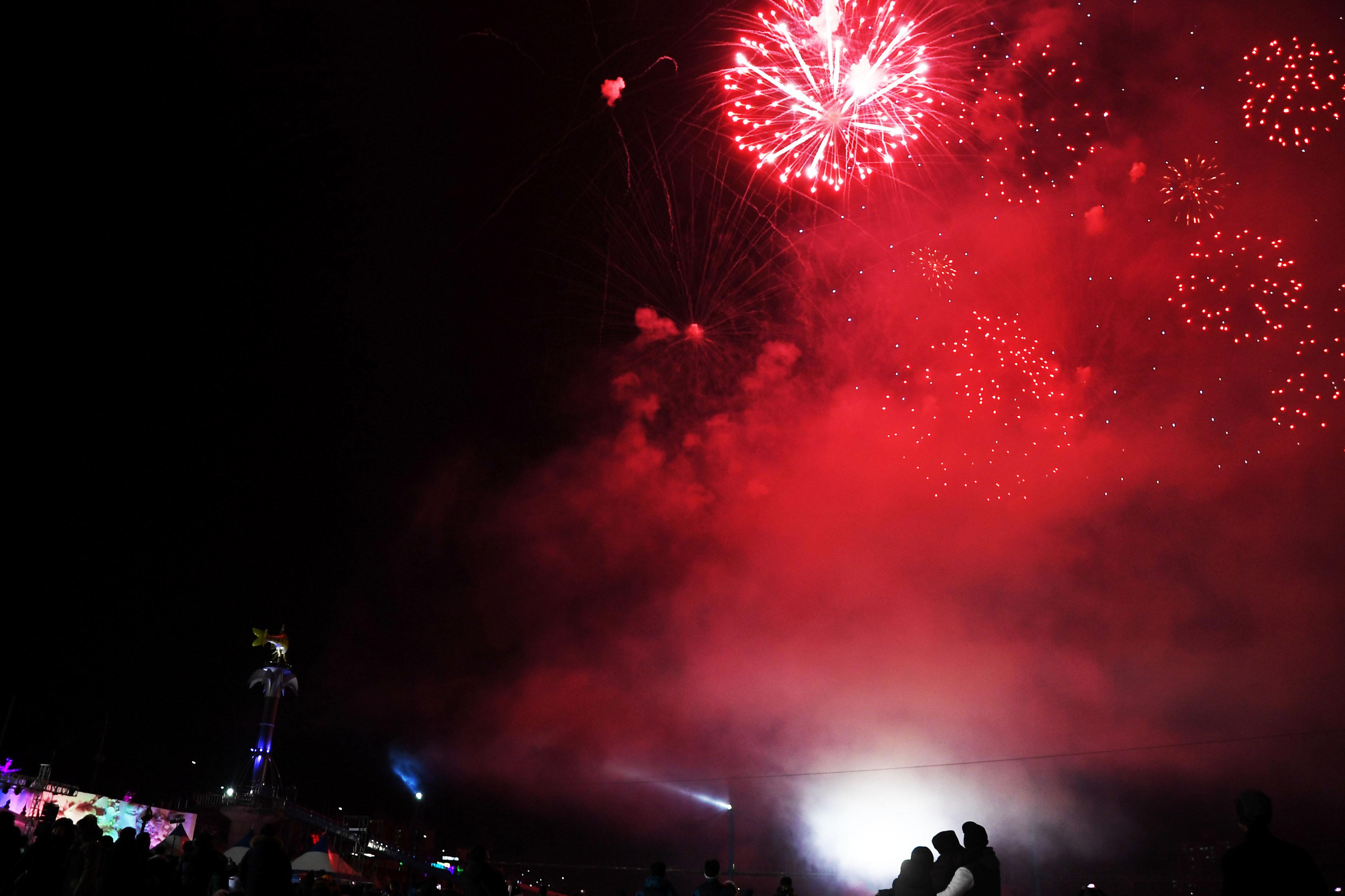 2018 산천어축제 개막식 의 사진