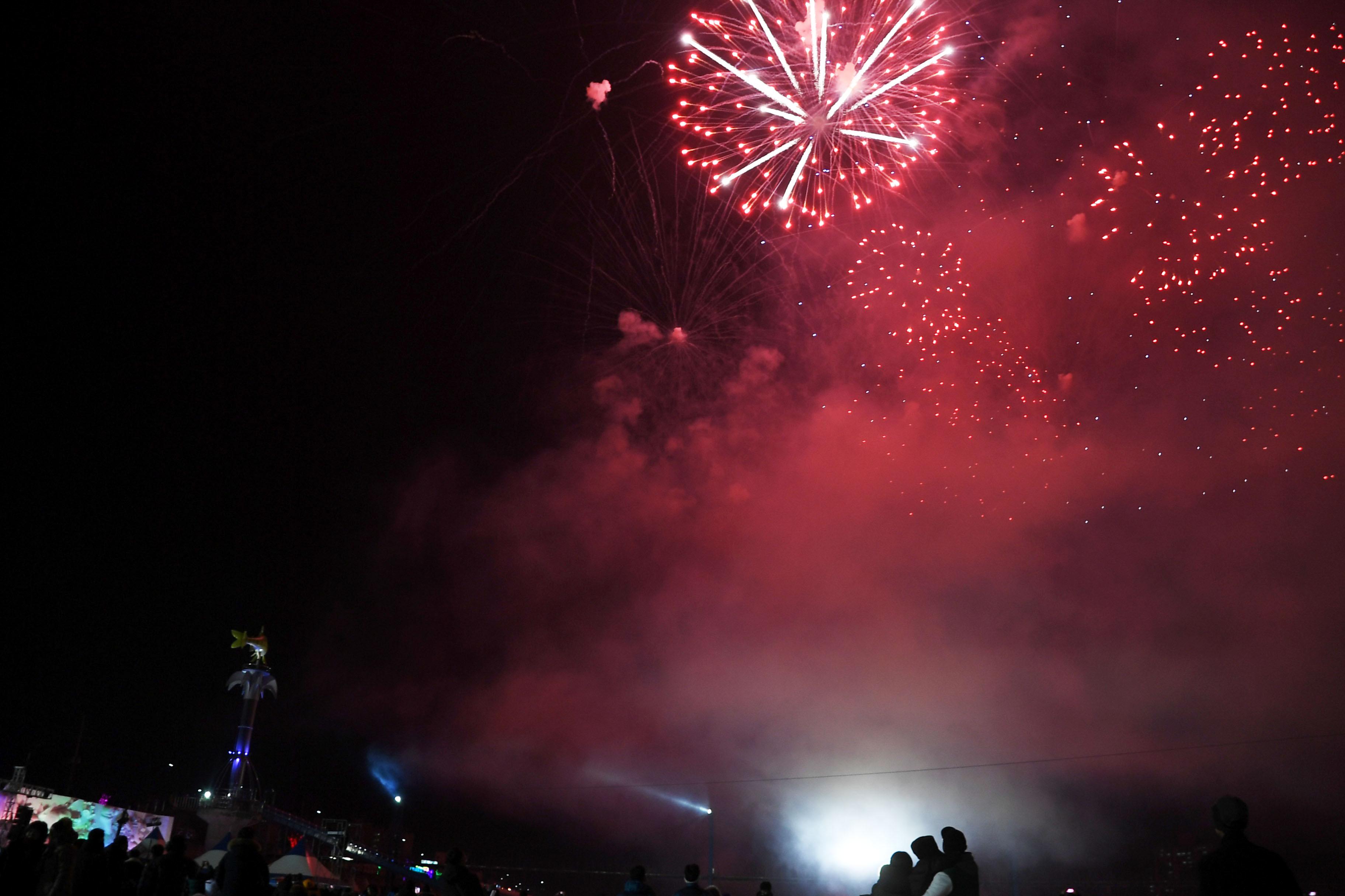 2018 산천어축제 개막식 의 사진