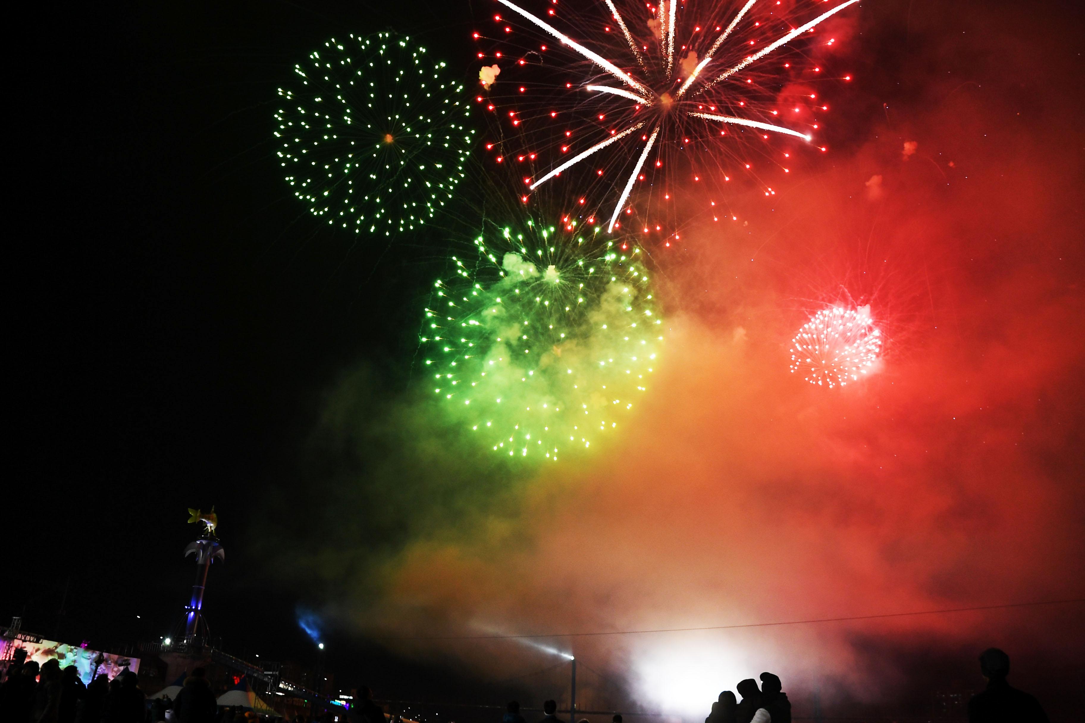 2018 산천어축제 개막식 의 사진