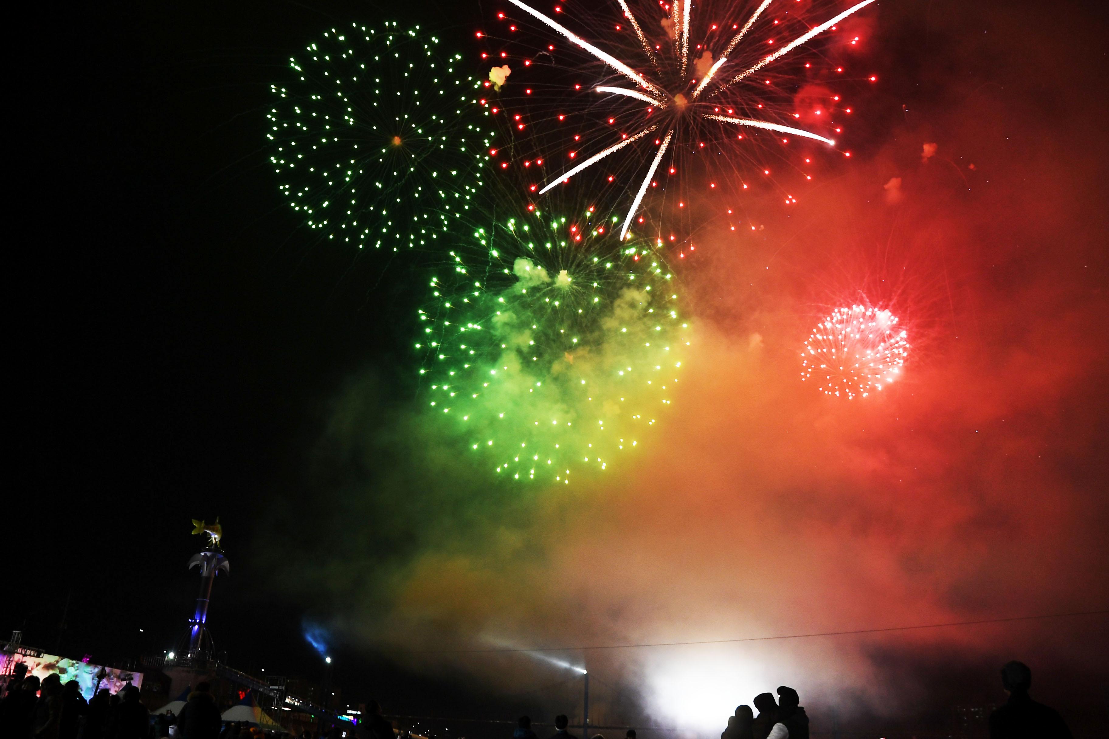 2018 산천어축제 개막식 의 사진