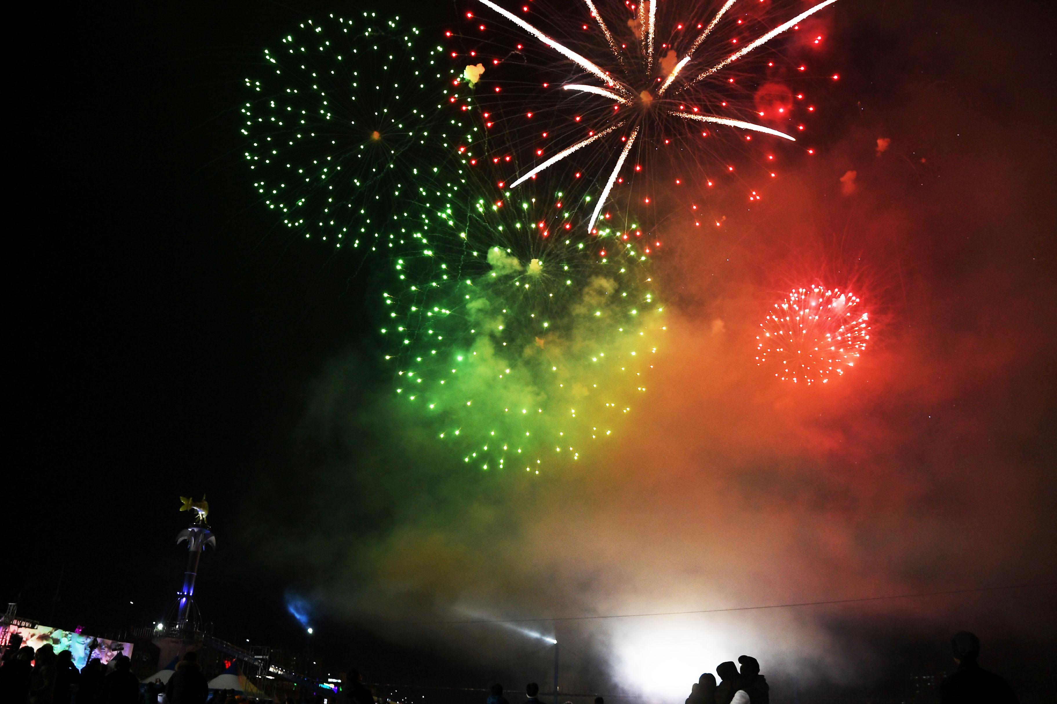 2018 산천어축제 개막식 의 사진