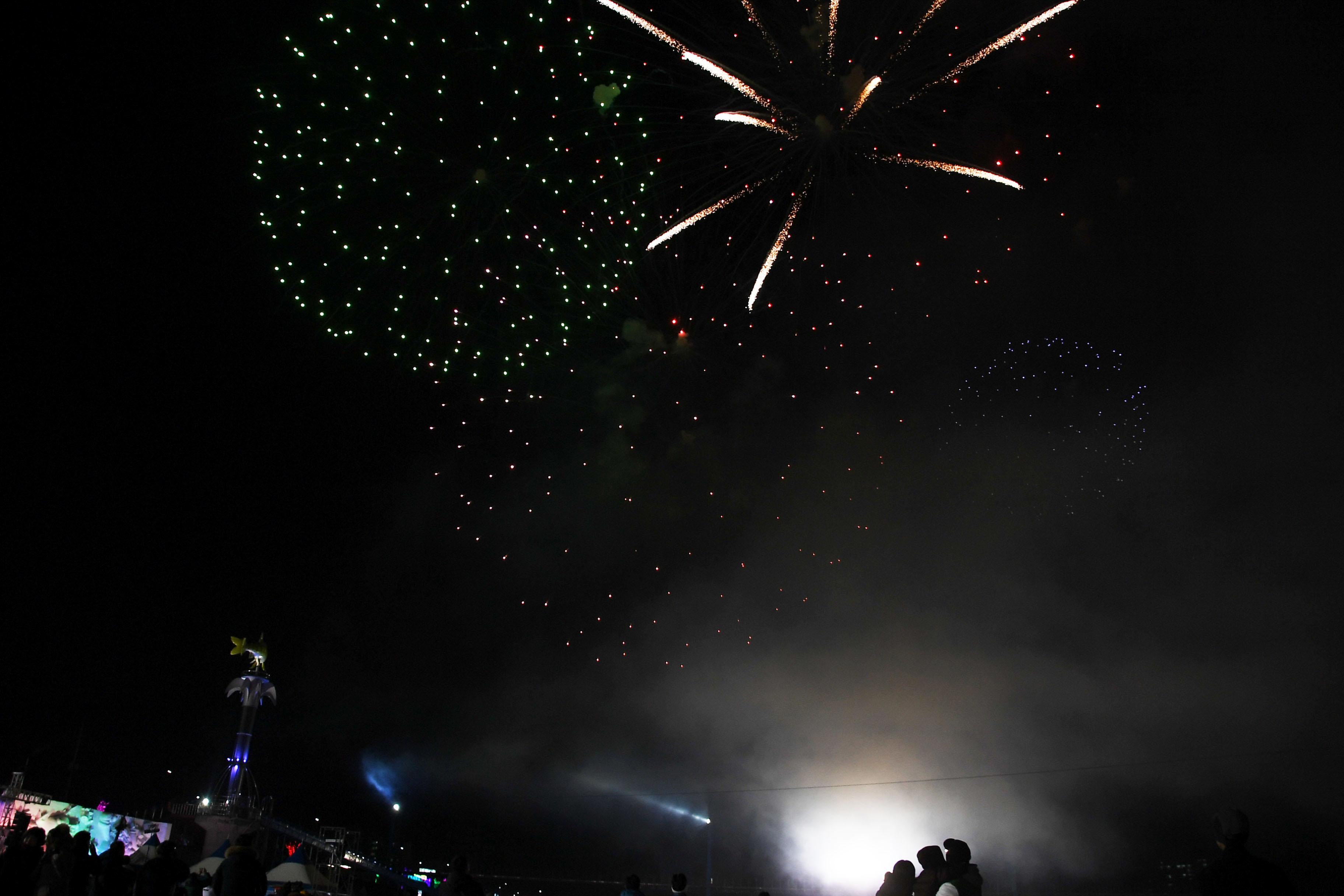 2018 산천어축제 개막식 의 사진