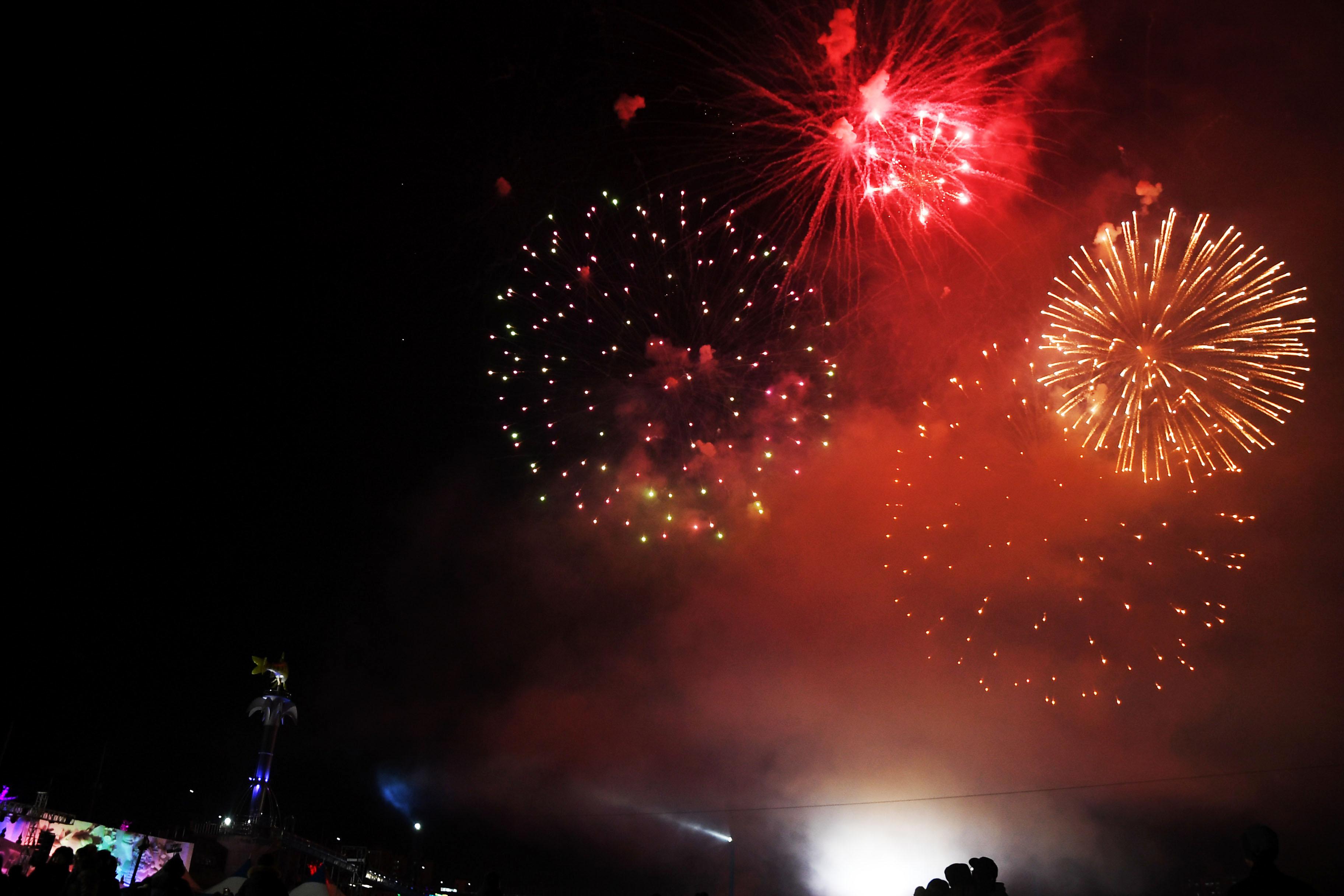 2018 산천어축제 개막식 의 사진