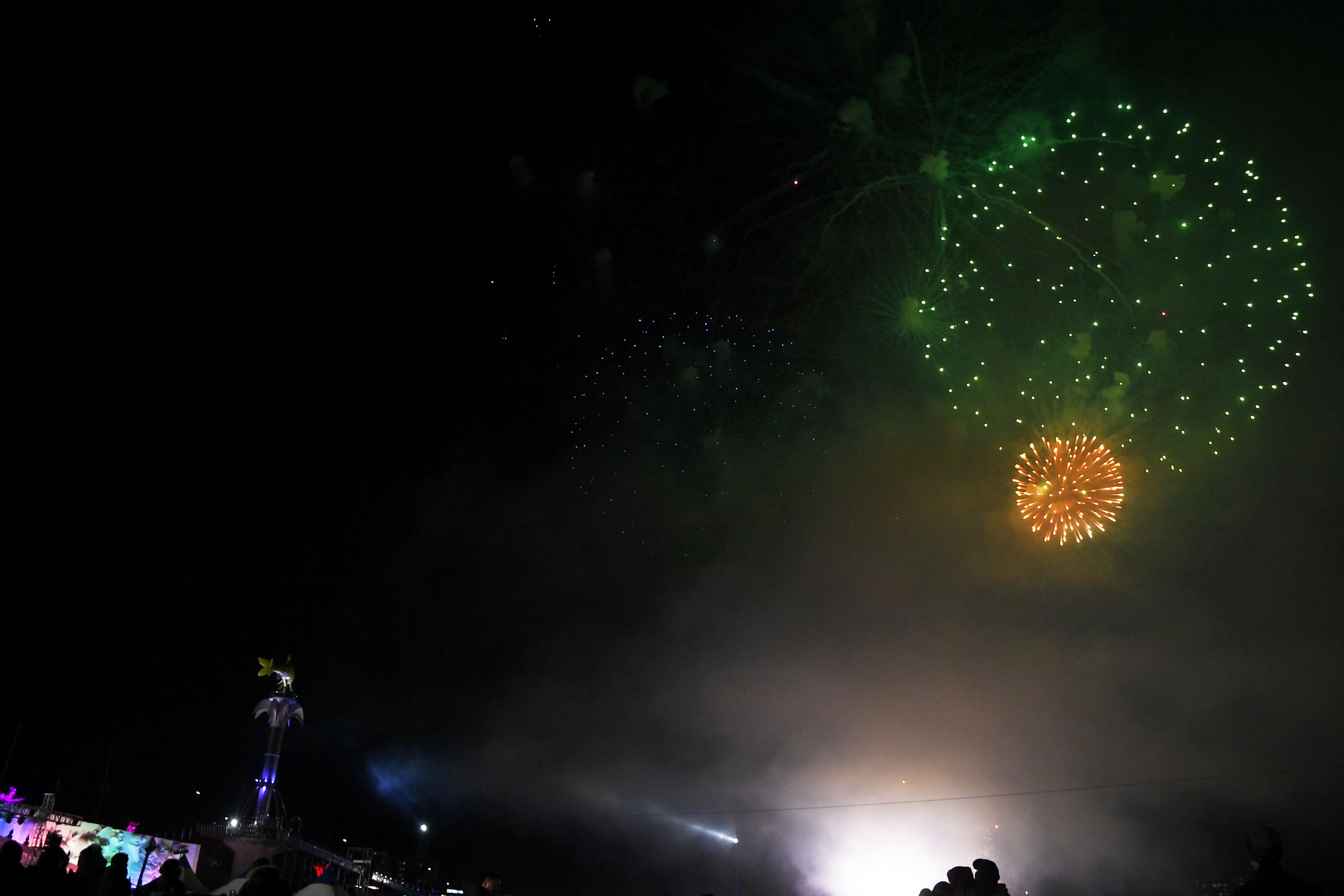 2018 산천어축제 개막식 의 사진