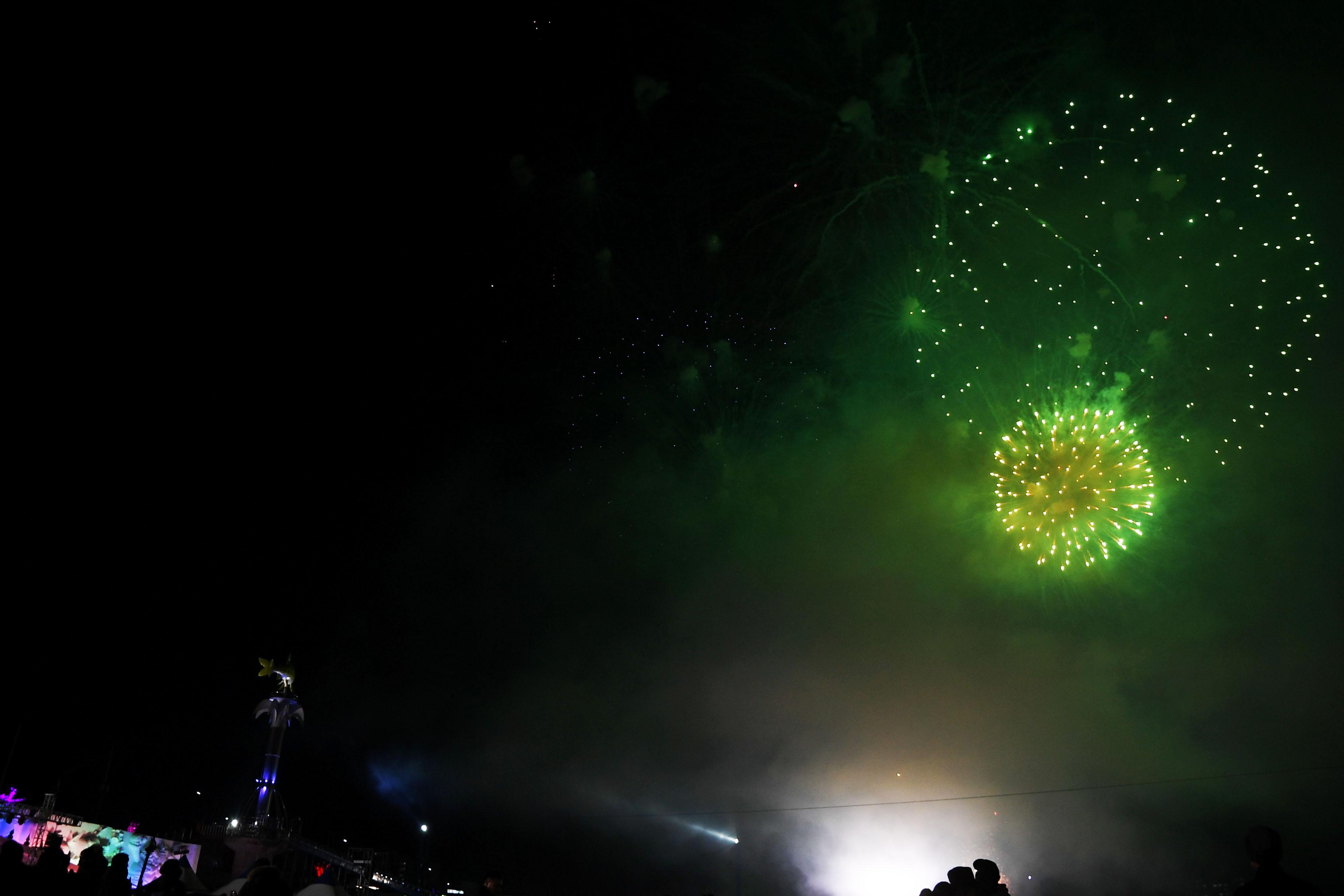 2018 산천어축제 개막식 의 사진