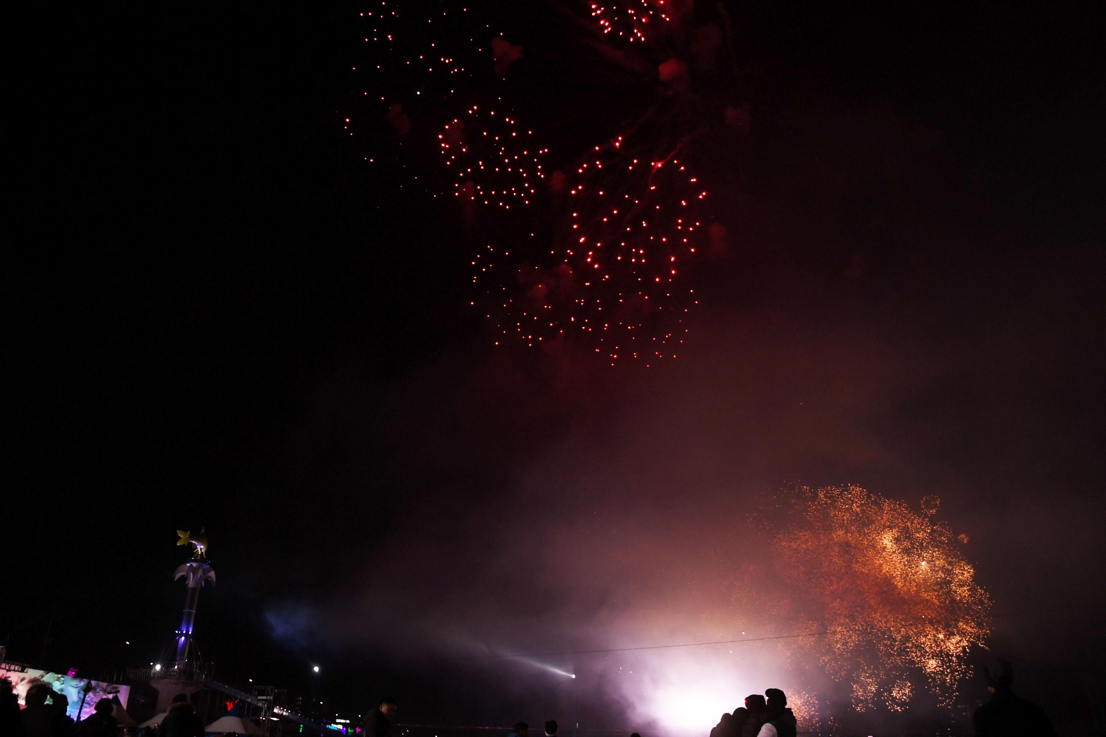 2018 산천어축제 개막식 의 사진