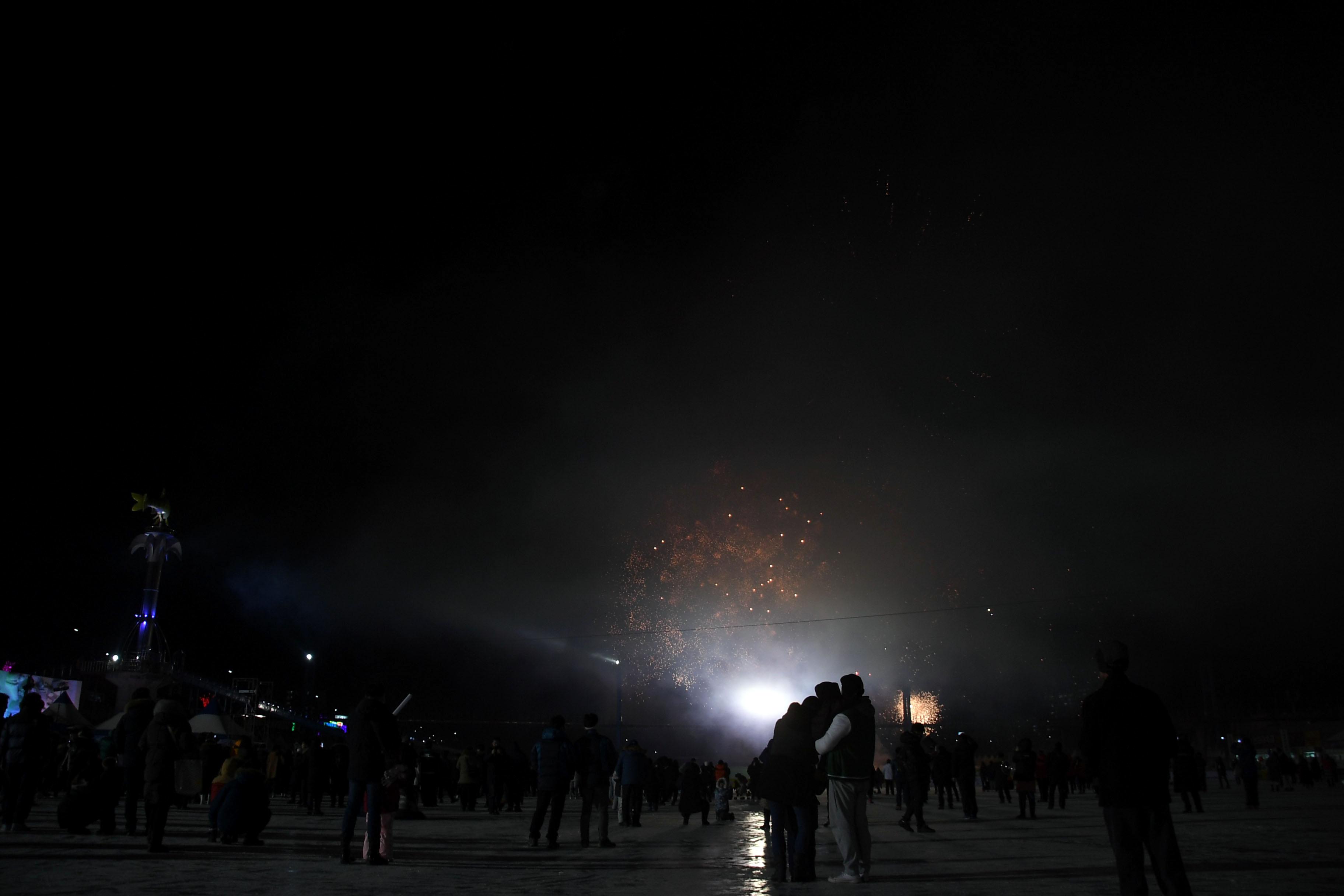 2018 산천어축제 개막식 의 사진