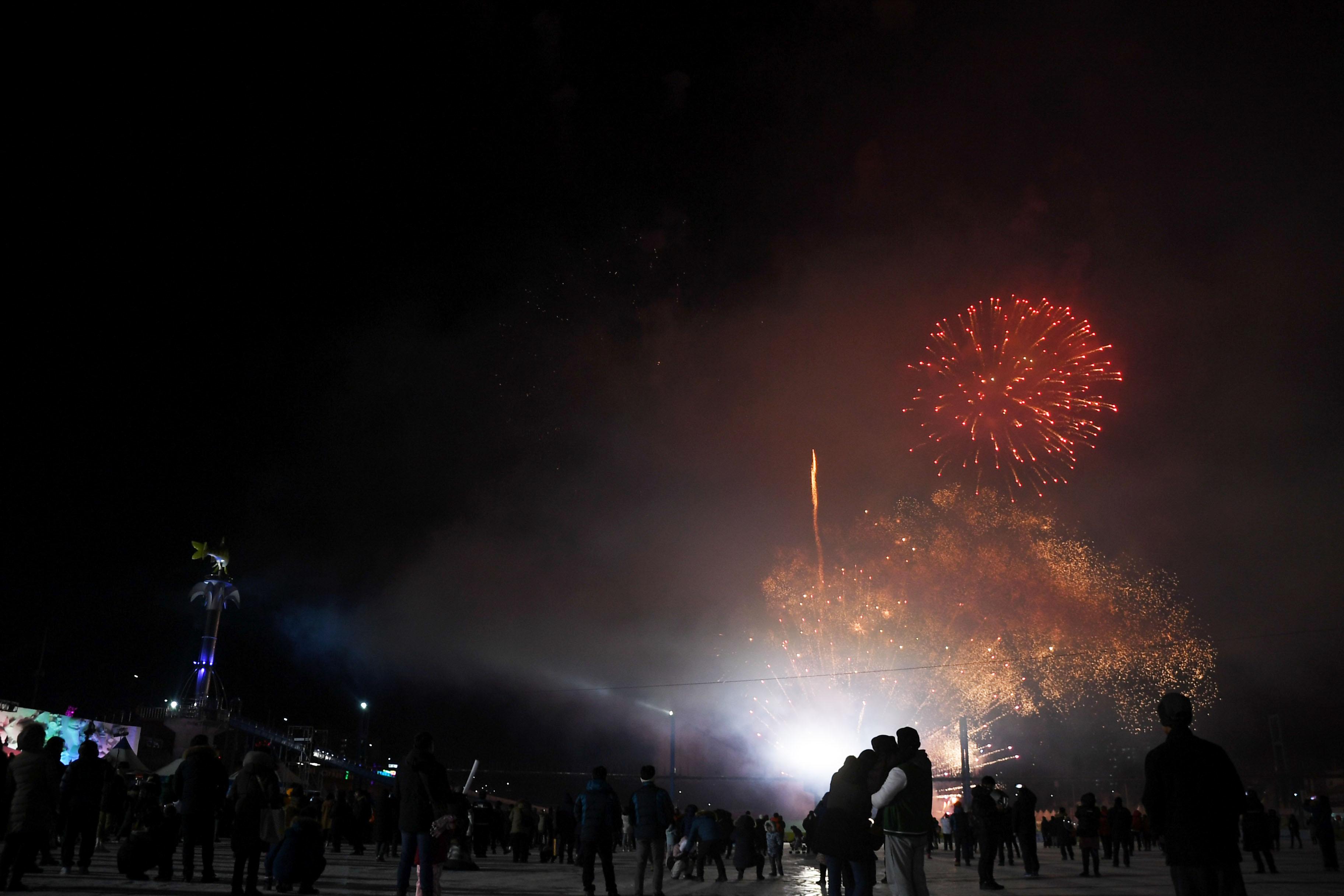 2018 산천어축제 개막식 의 사진