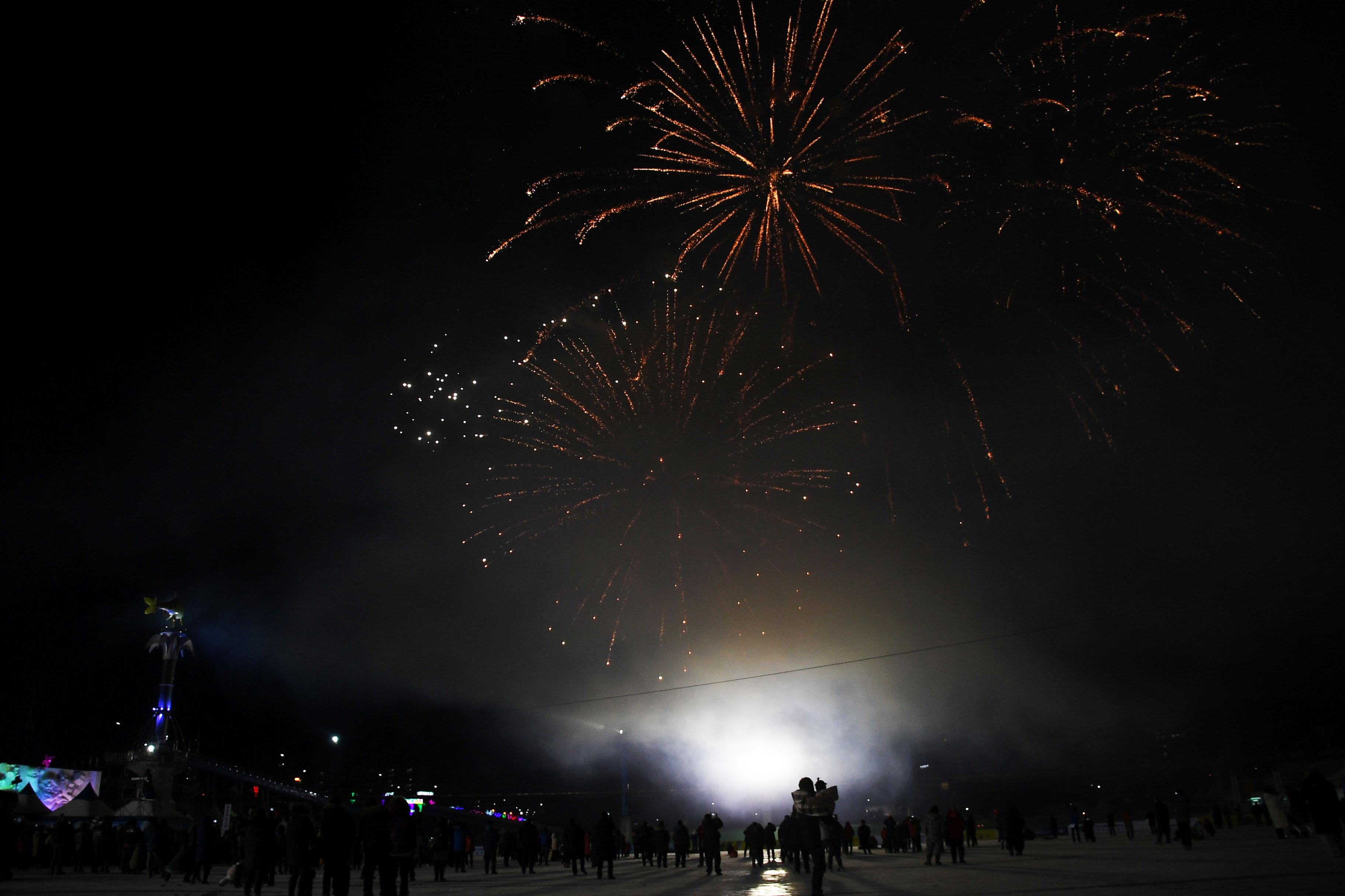 2018 산천어축제 개막식 의 사진