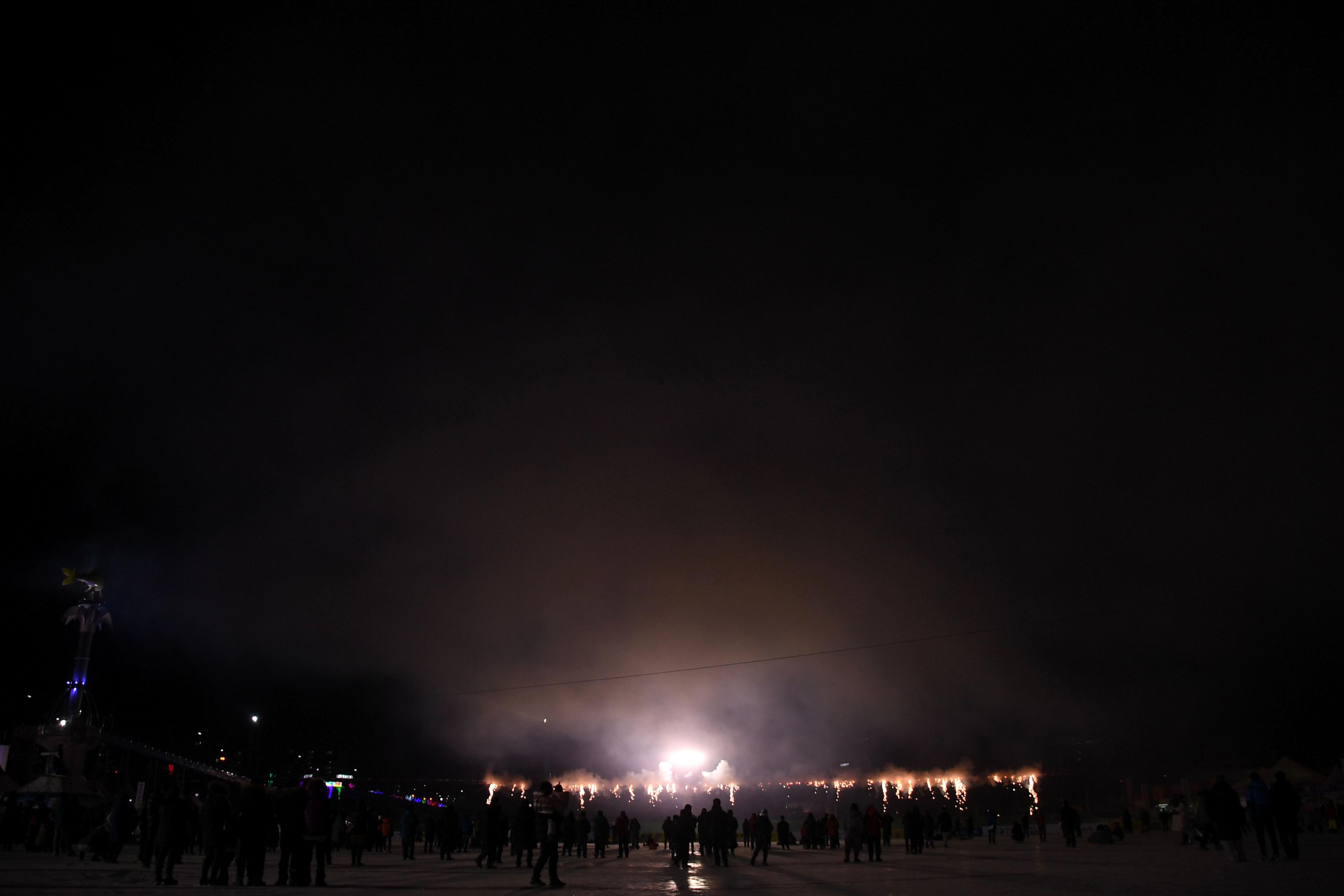 2018 산천어축제 개막식 의 사진