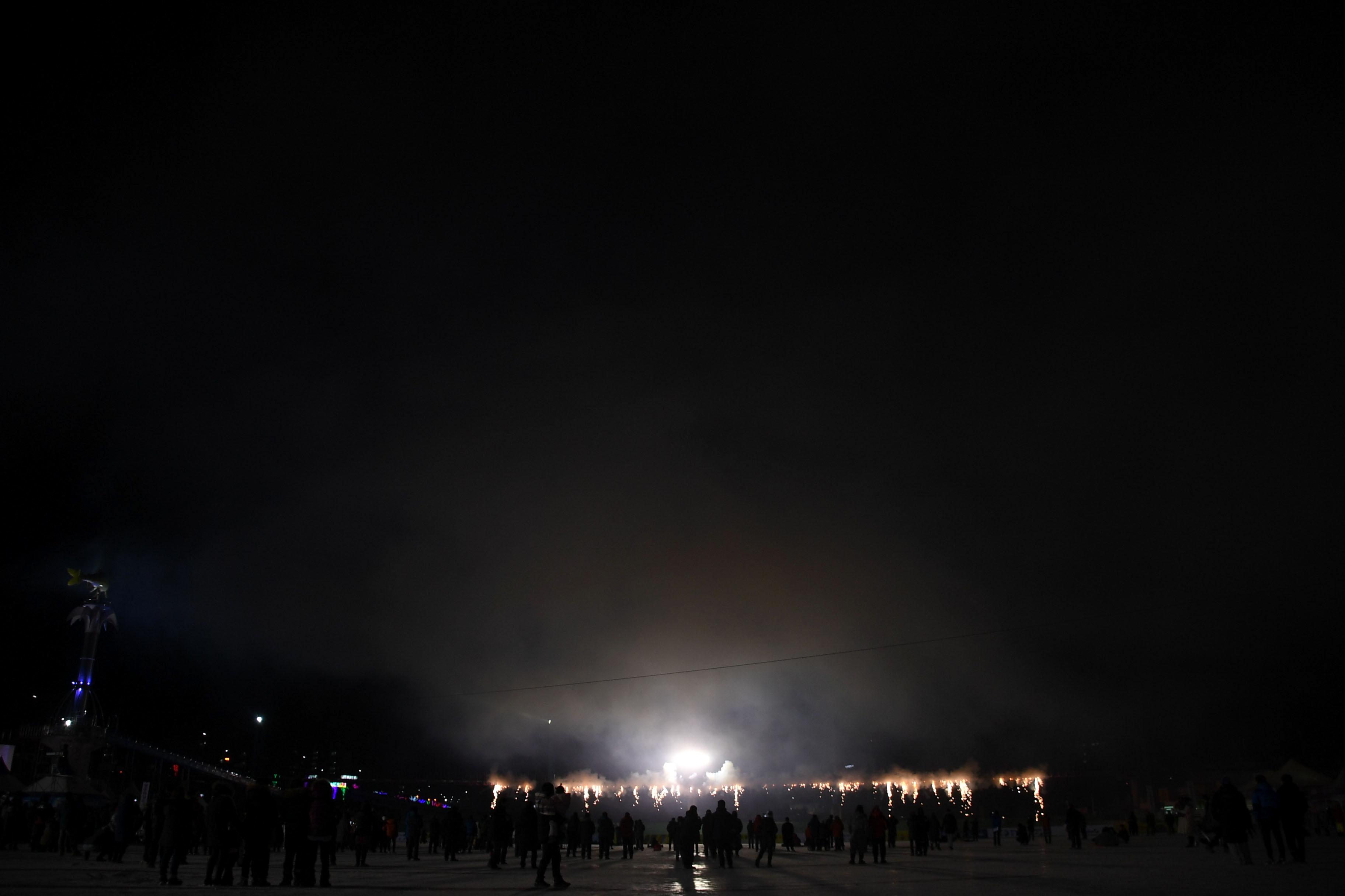 2018 산천어축제 개막식 의 사진