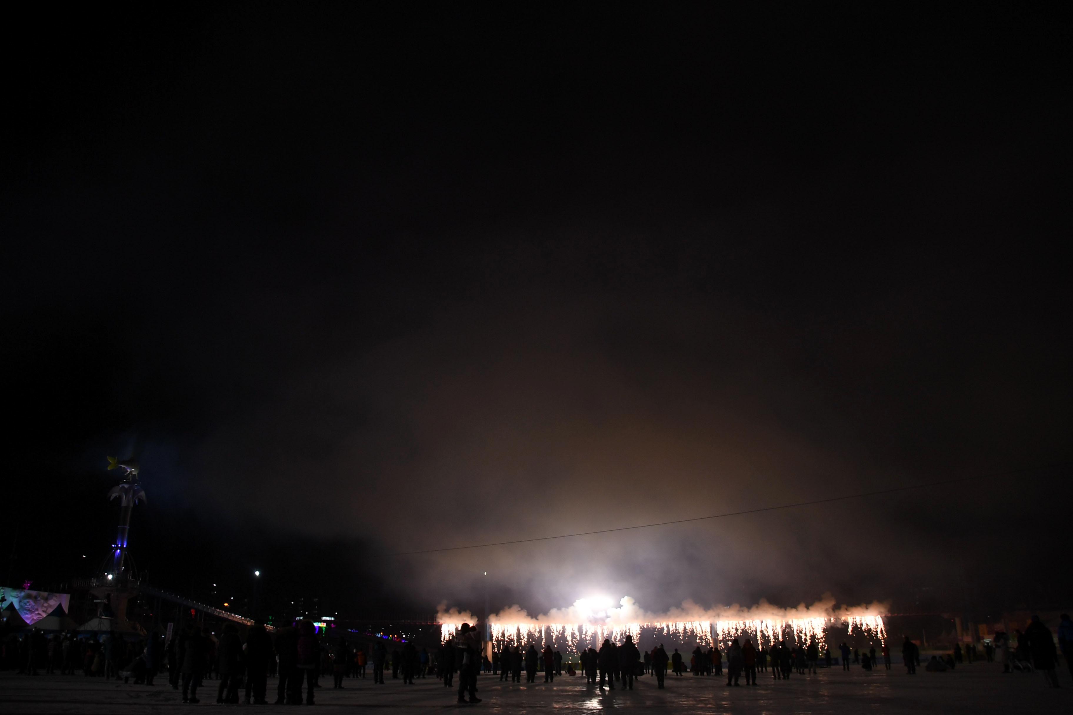 2018 산천어축제 개막식 의 사진