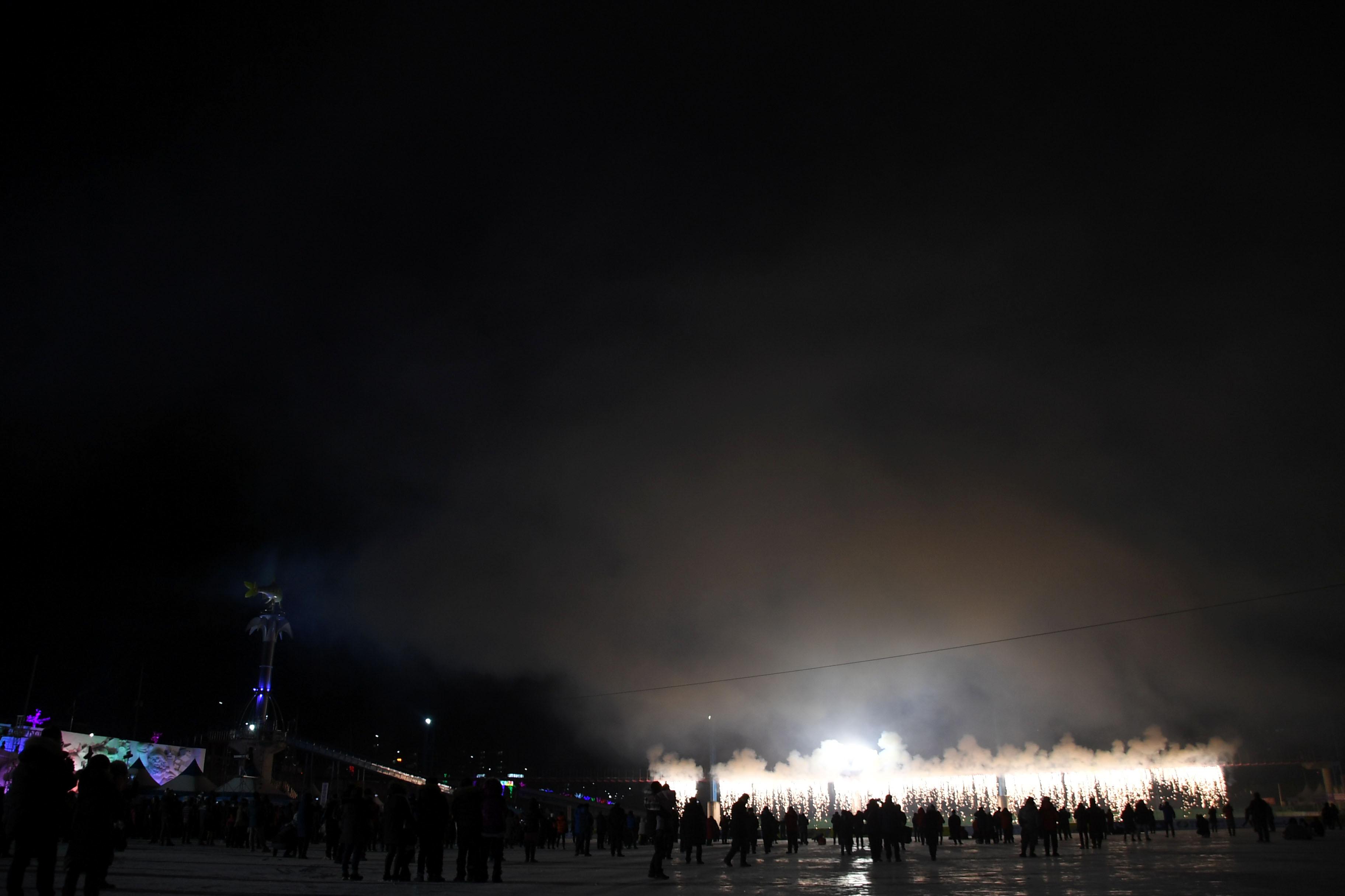 2018 산천어축제 개막식 의 사진