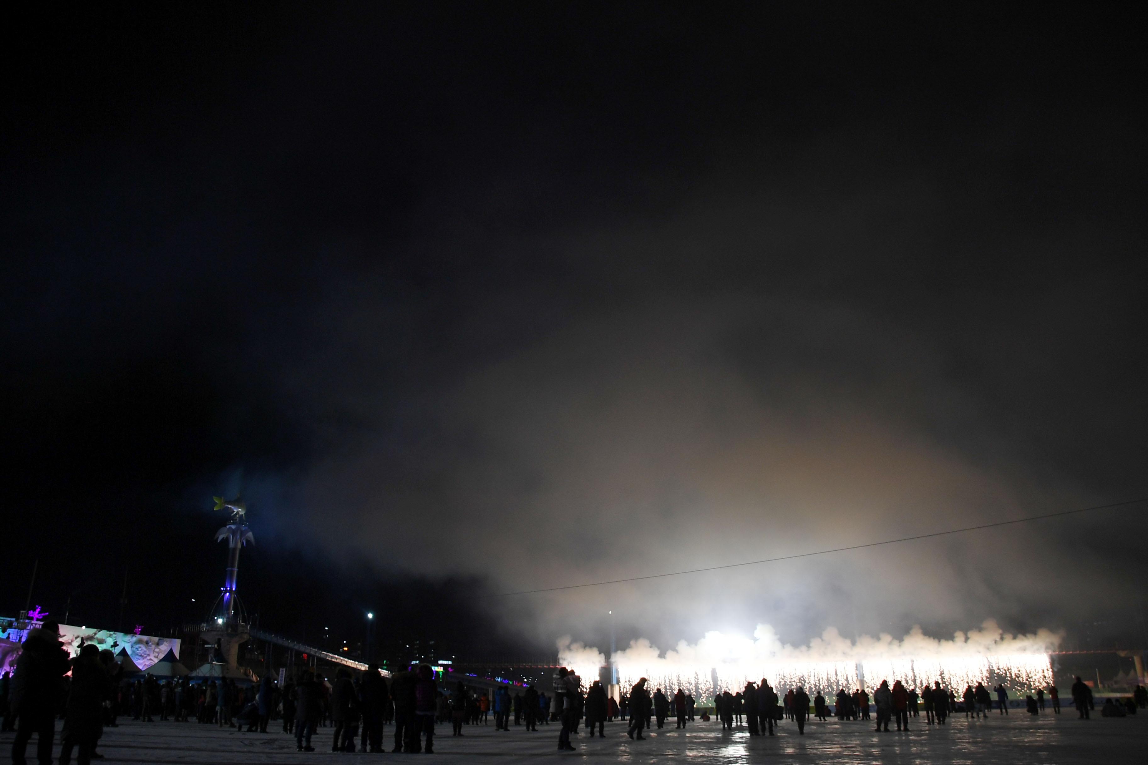 2018 산천어축제 개막식 의 사진