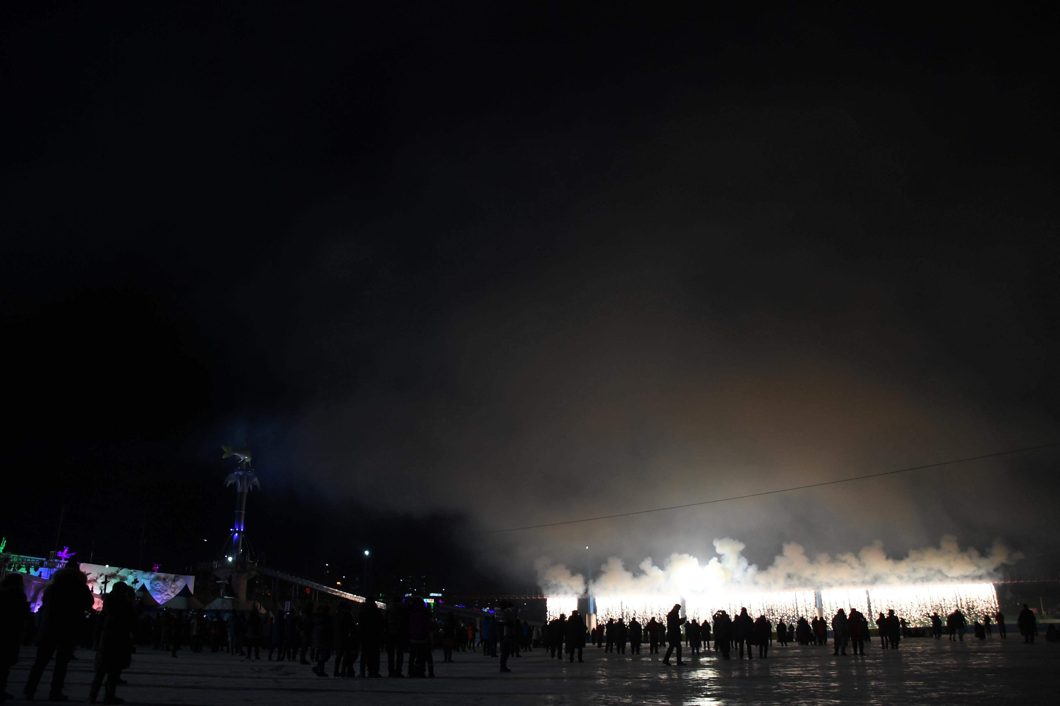 2018 산천어축제 개막식 의 사진