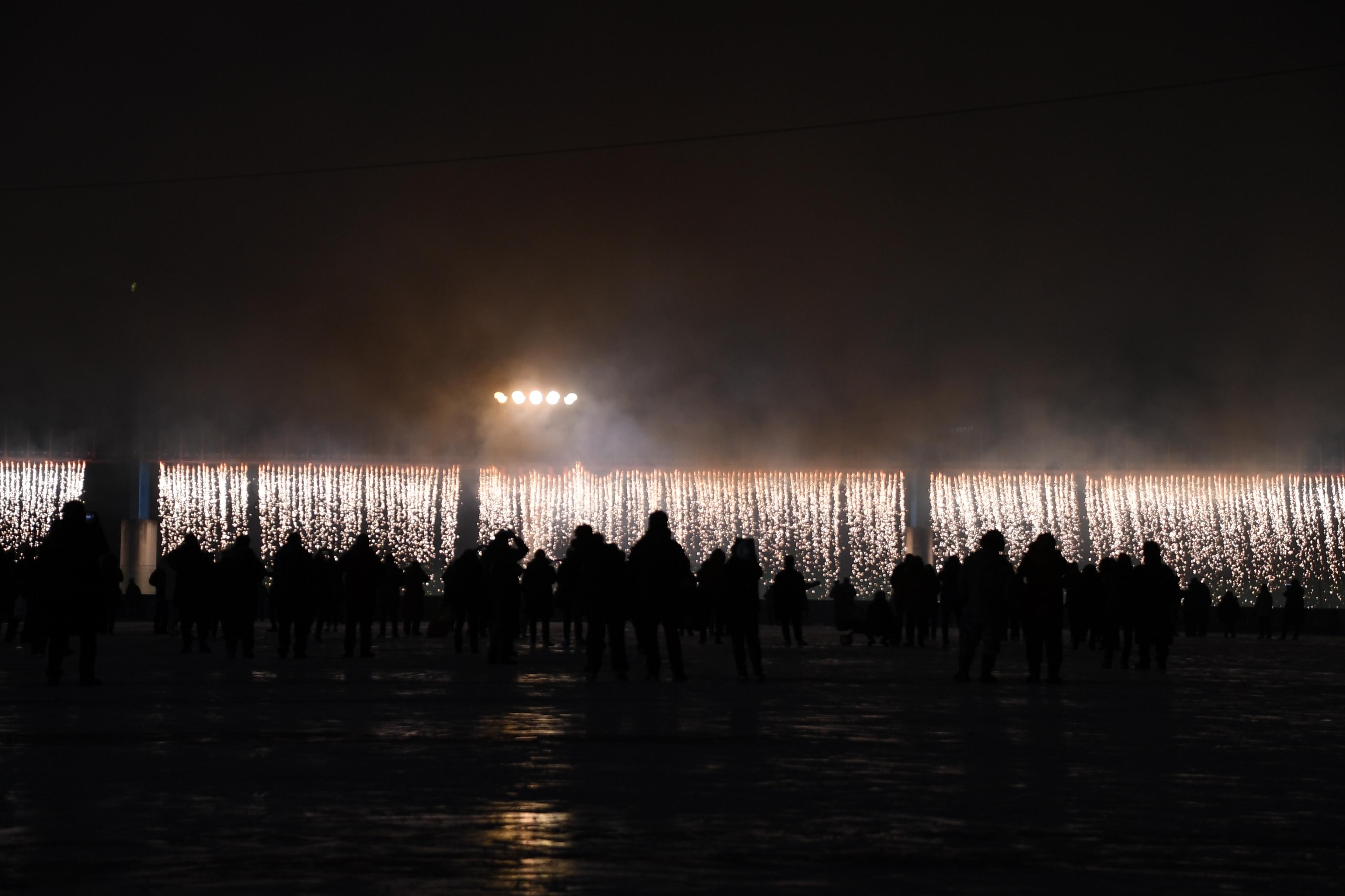 2018 산천어축제 개막식 의 사진