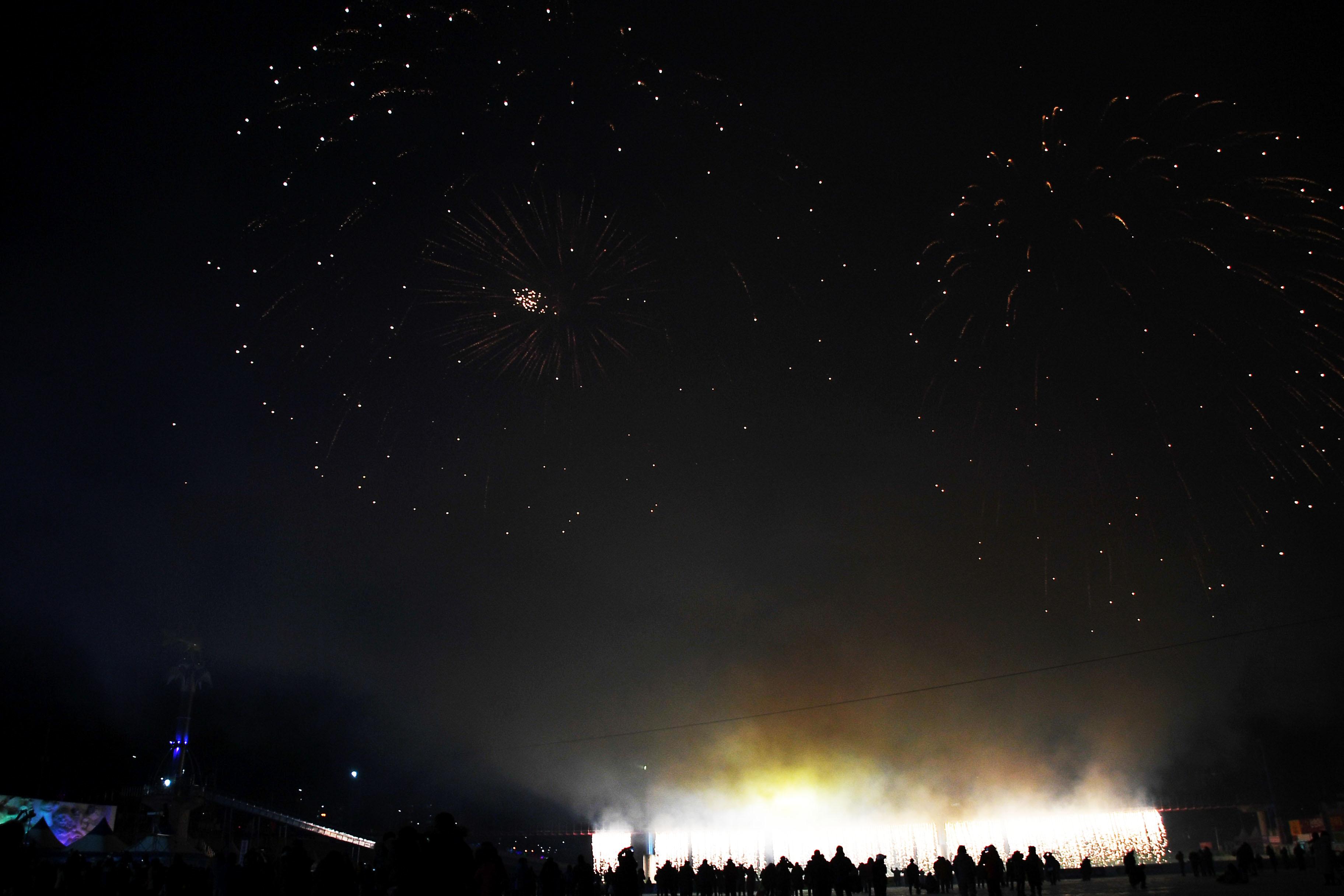 2018 산천어축제 개막식 의 사진