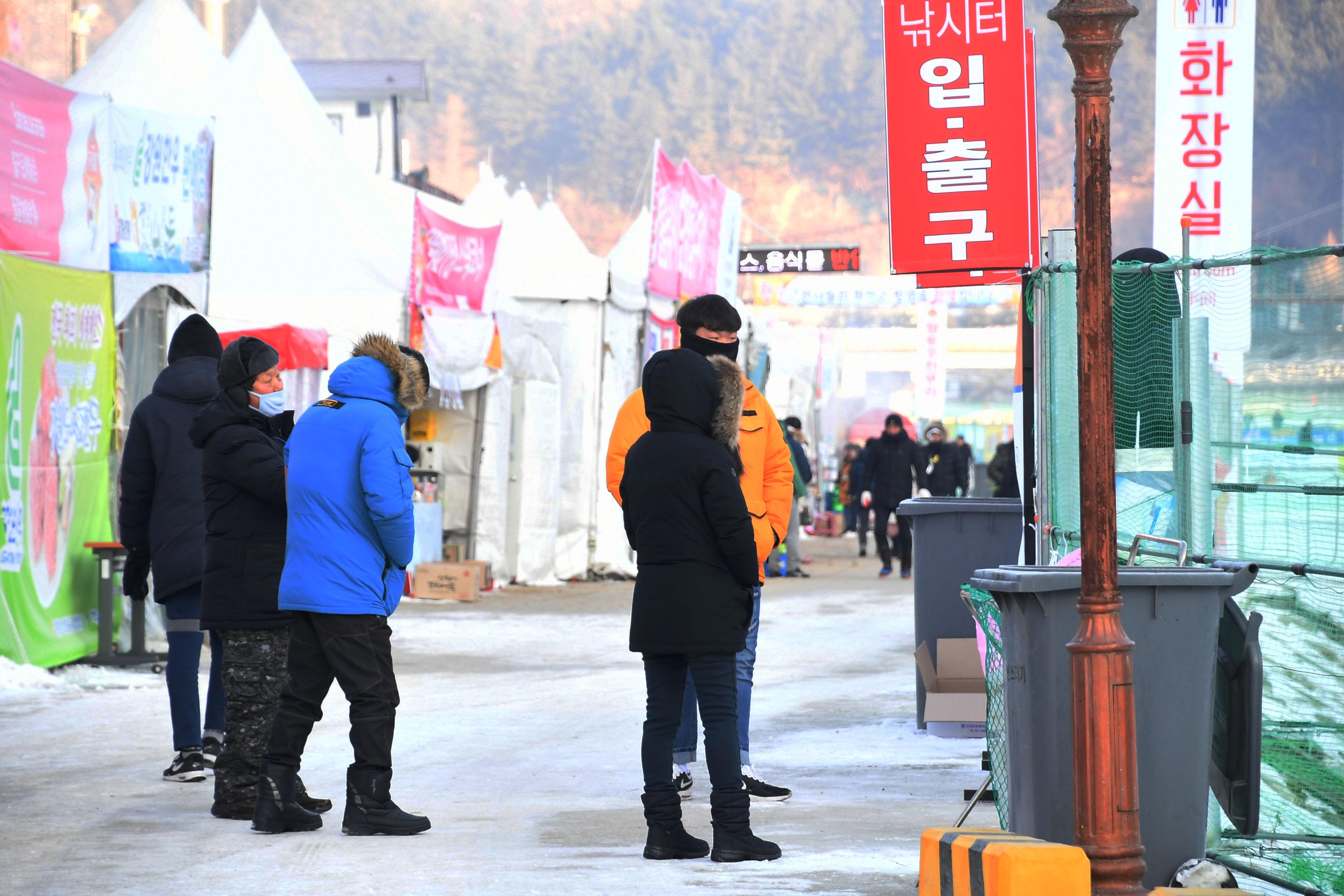 2018 화천산천어축제장 축제 도우미 의 사진