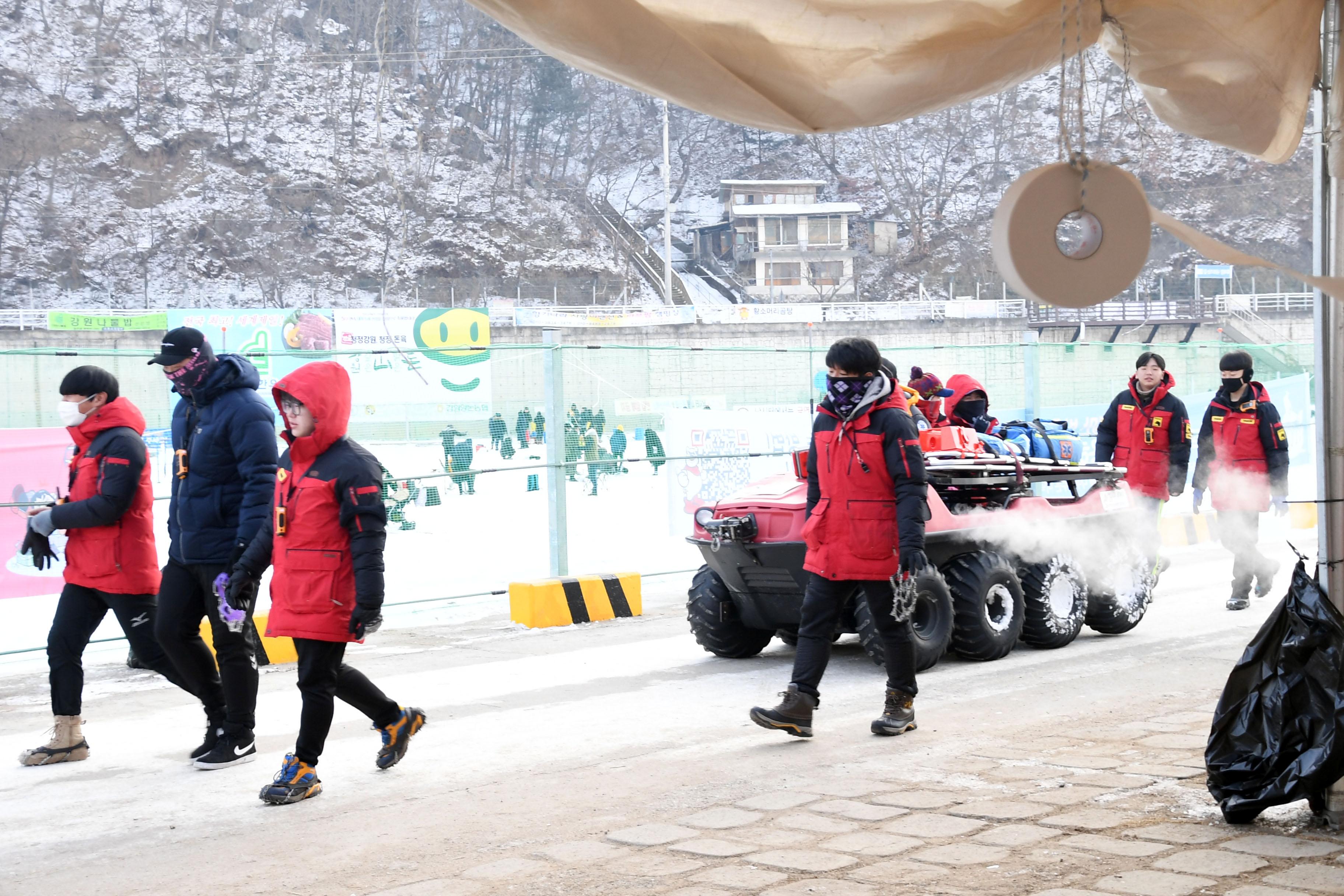 2018 화천산천어축제장 축제 도우미 의 사진