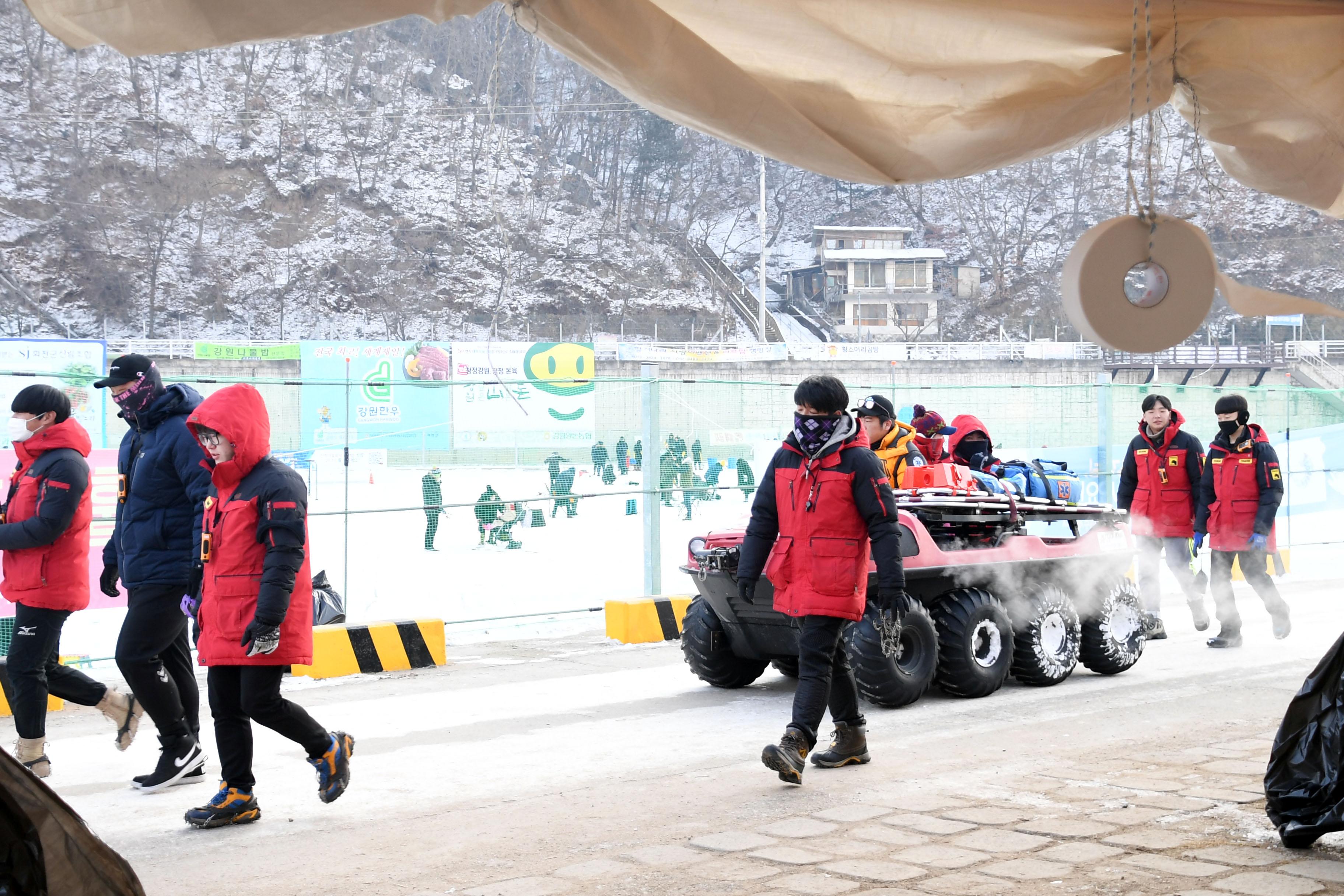 2018 화천산천어축제장 축제 도우미 의 사진