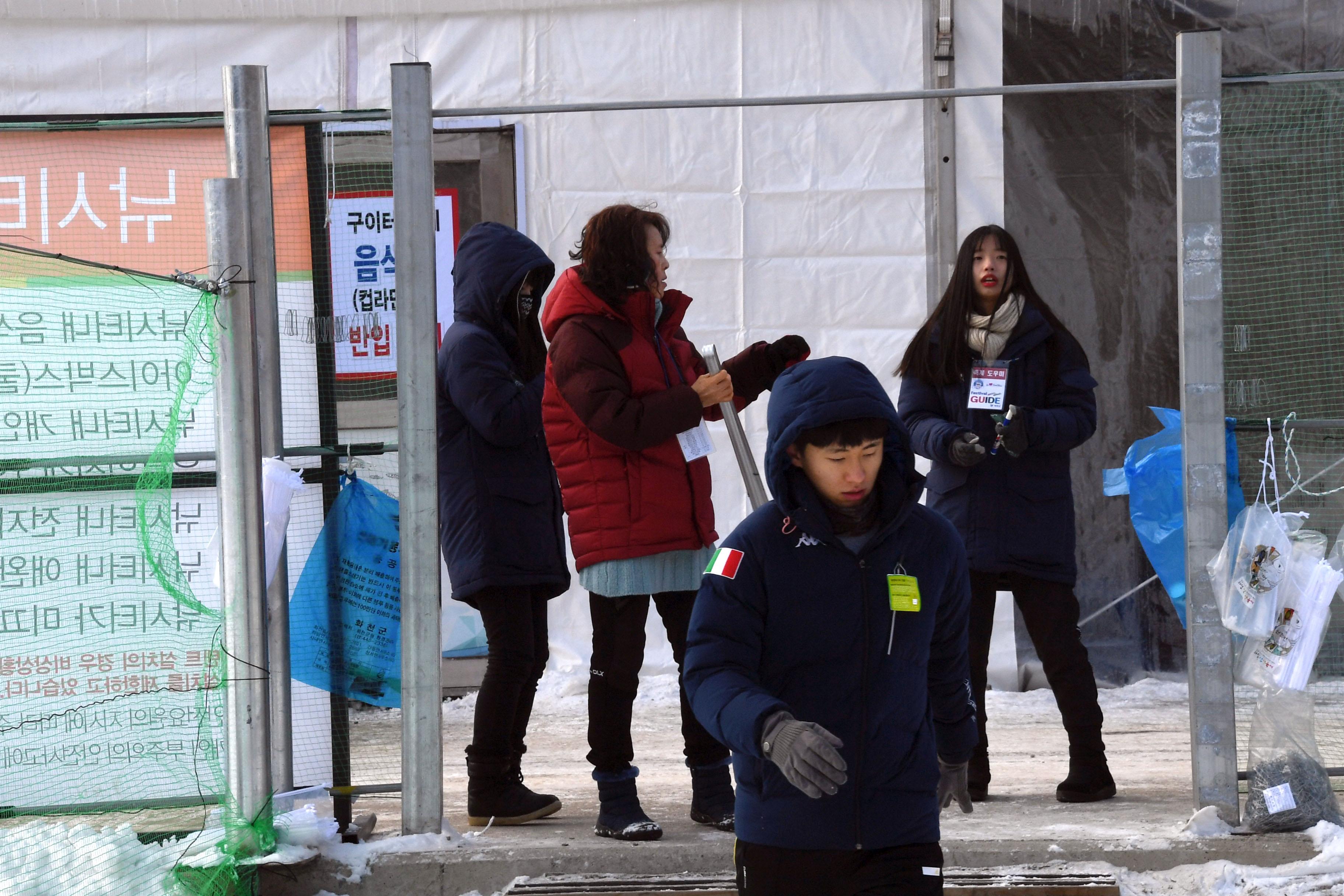 2018 화천산천어축제장 축제 도우미 의 사진