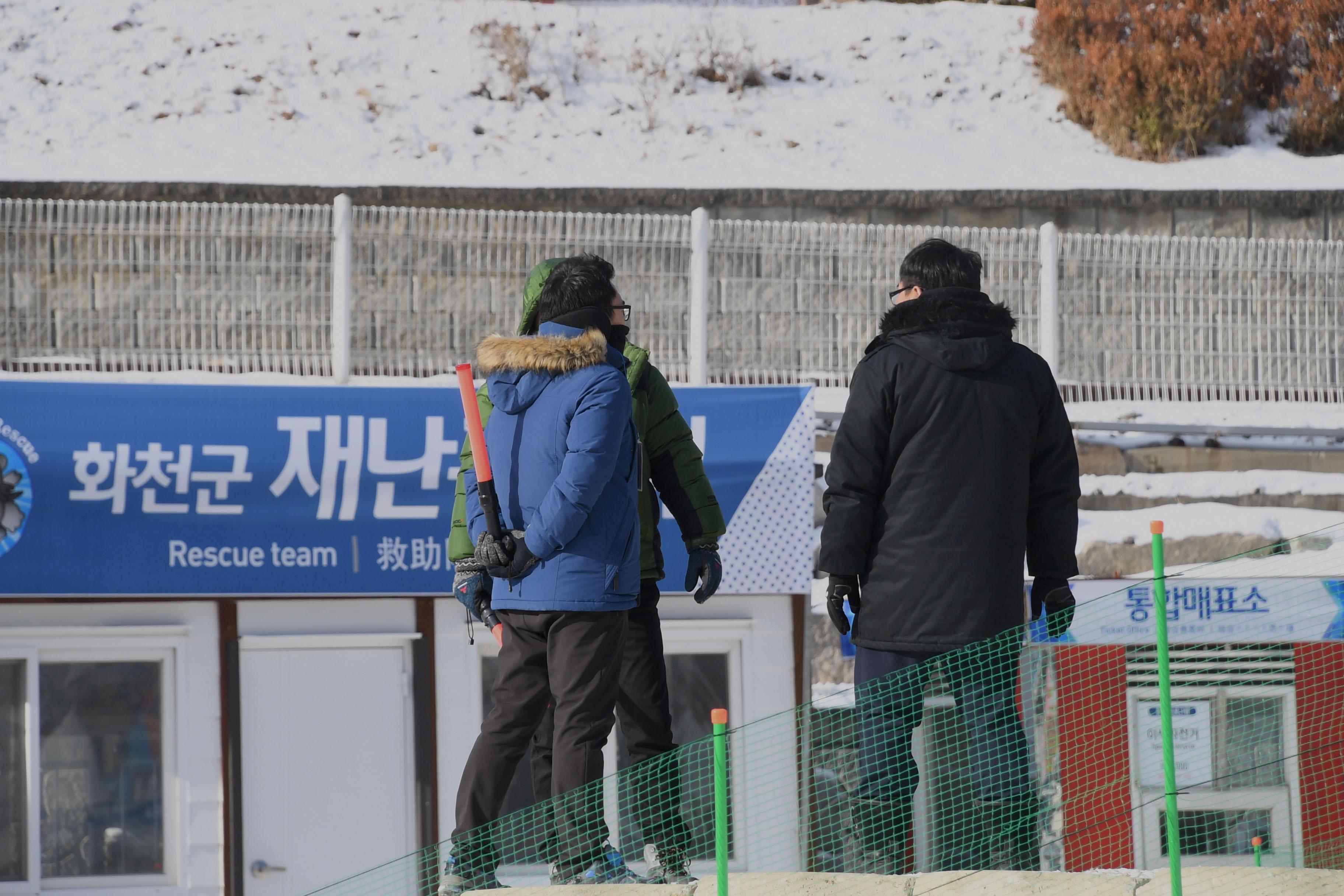 2018 화천산천어축제장 축제 도우미 의 사진