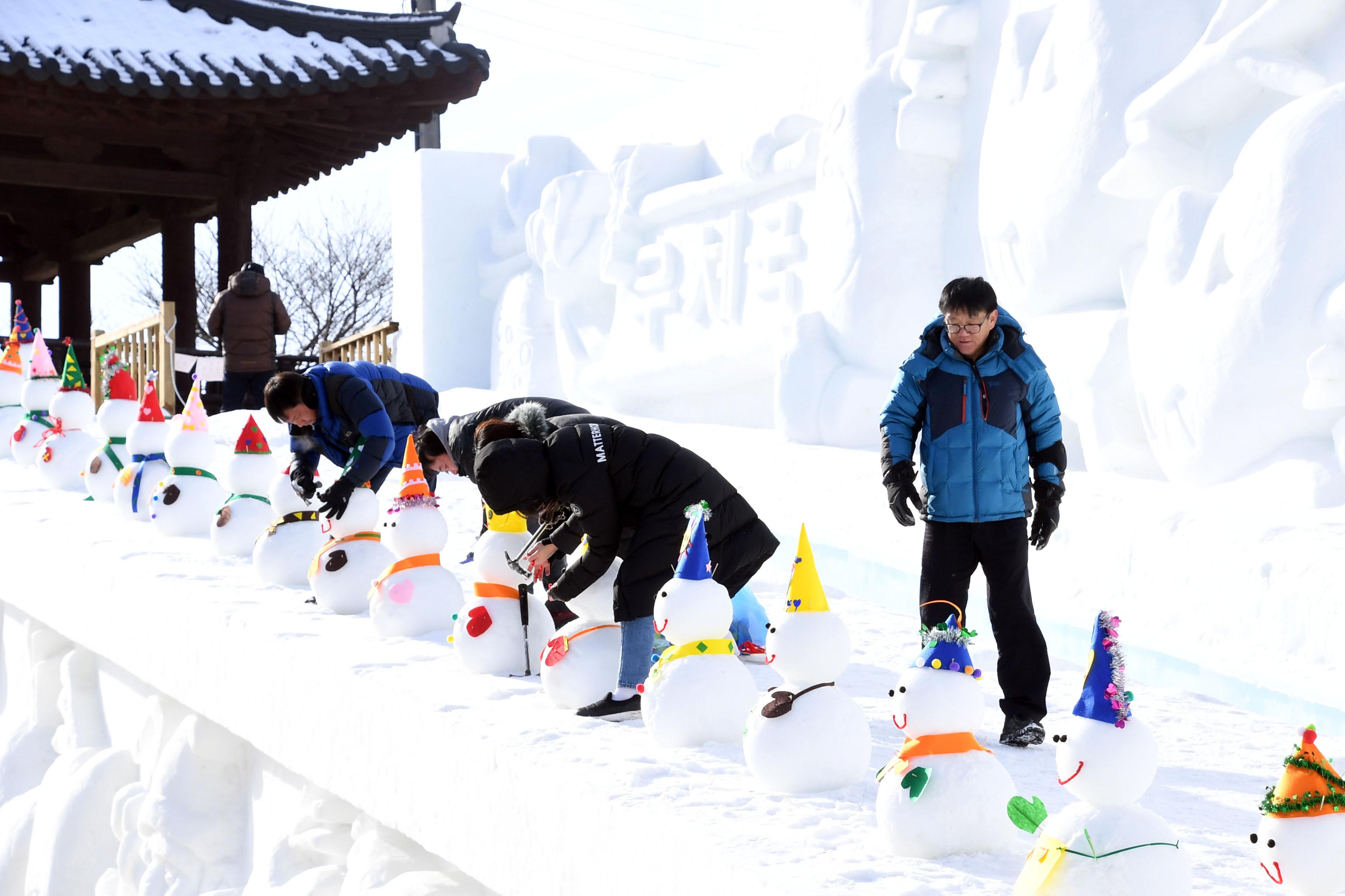 2018 화천산천어축제장 축제 도우미 의 사진