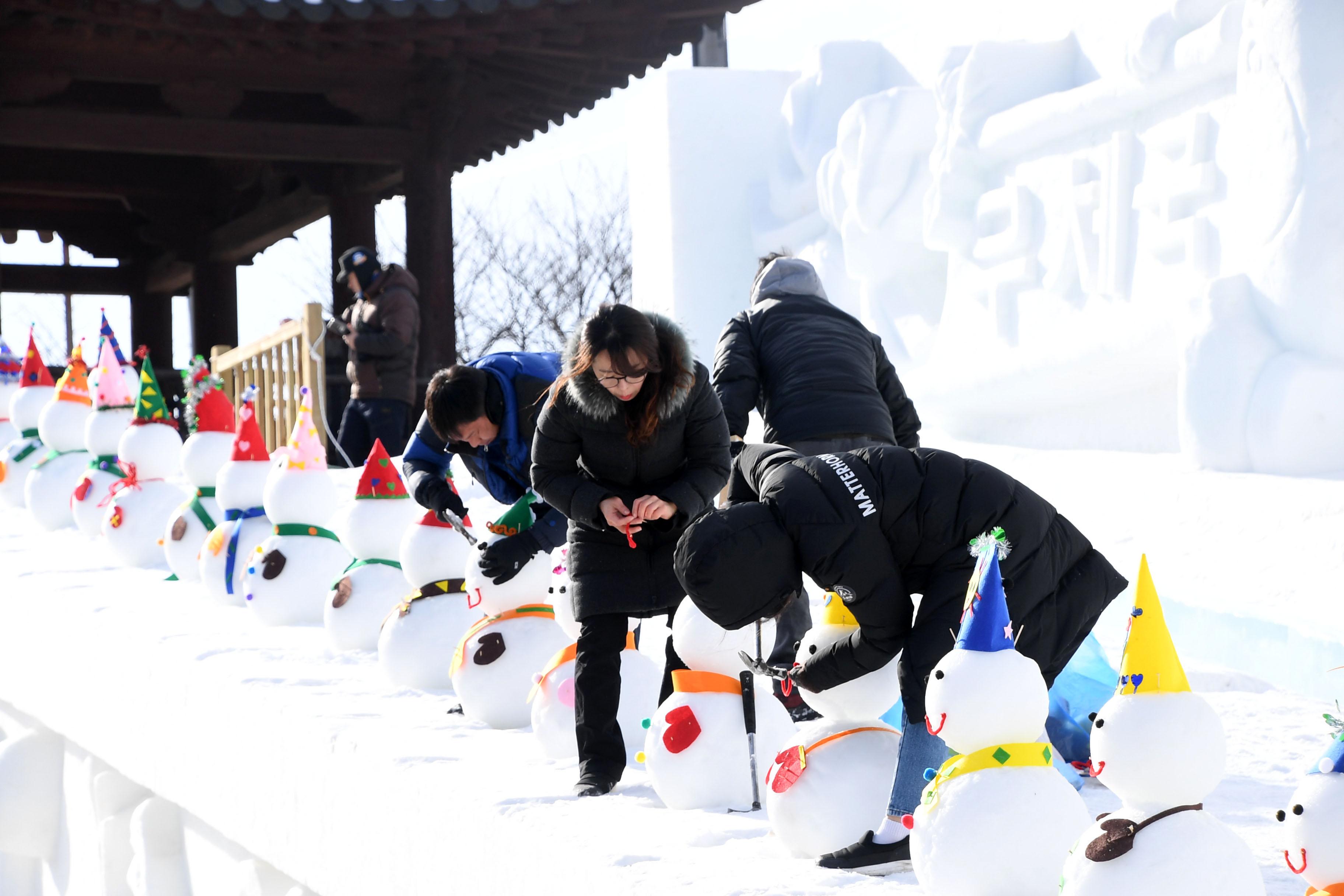 2018 화천산천어축제장 축제 도우미 의 사진