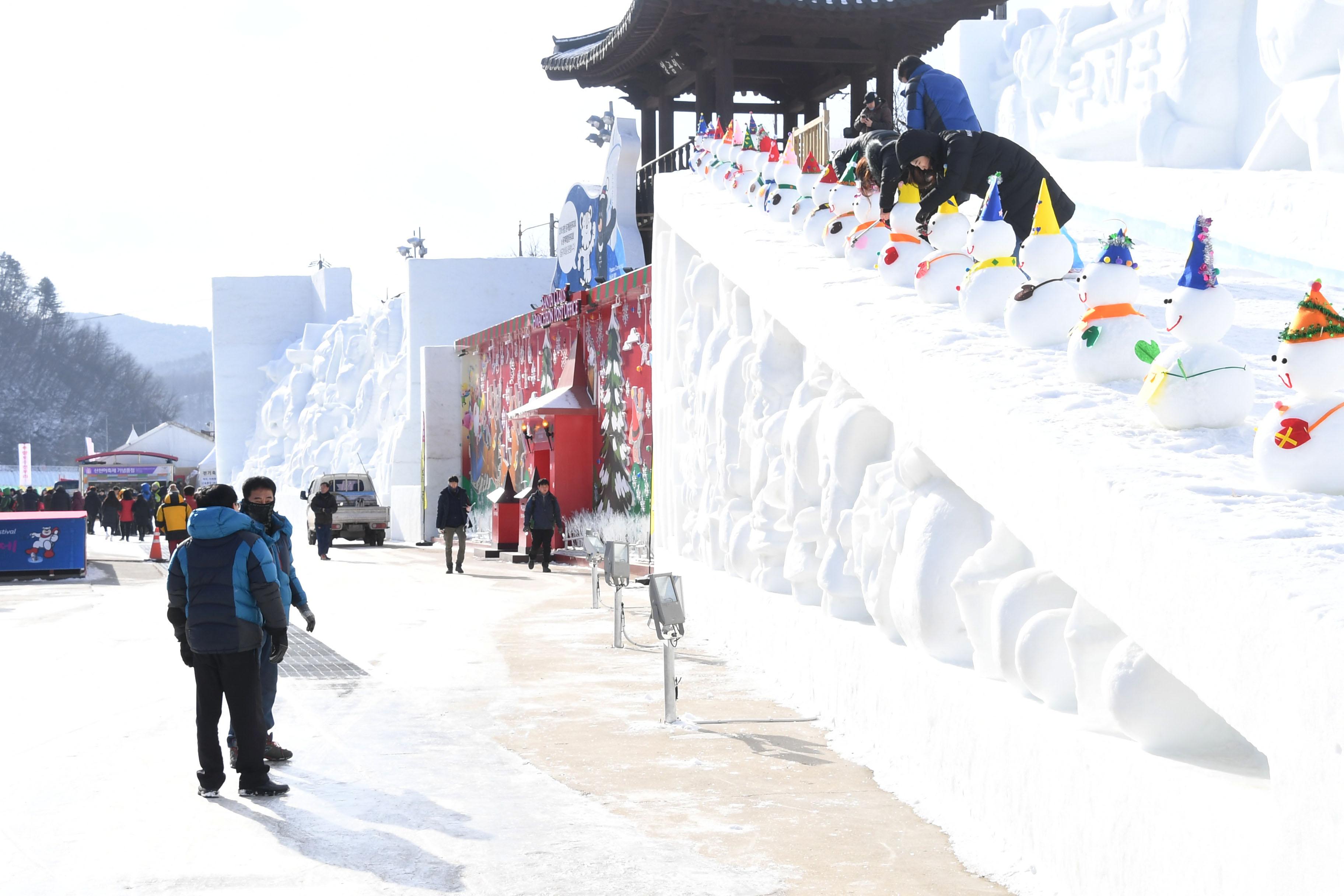 2018 화천산천어축제장 축제 도우미 의 사진