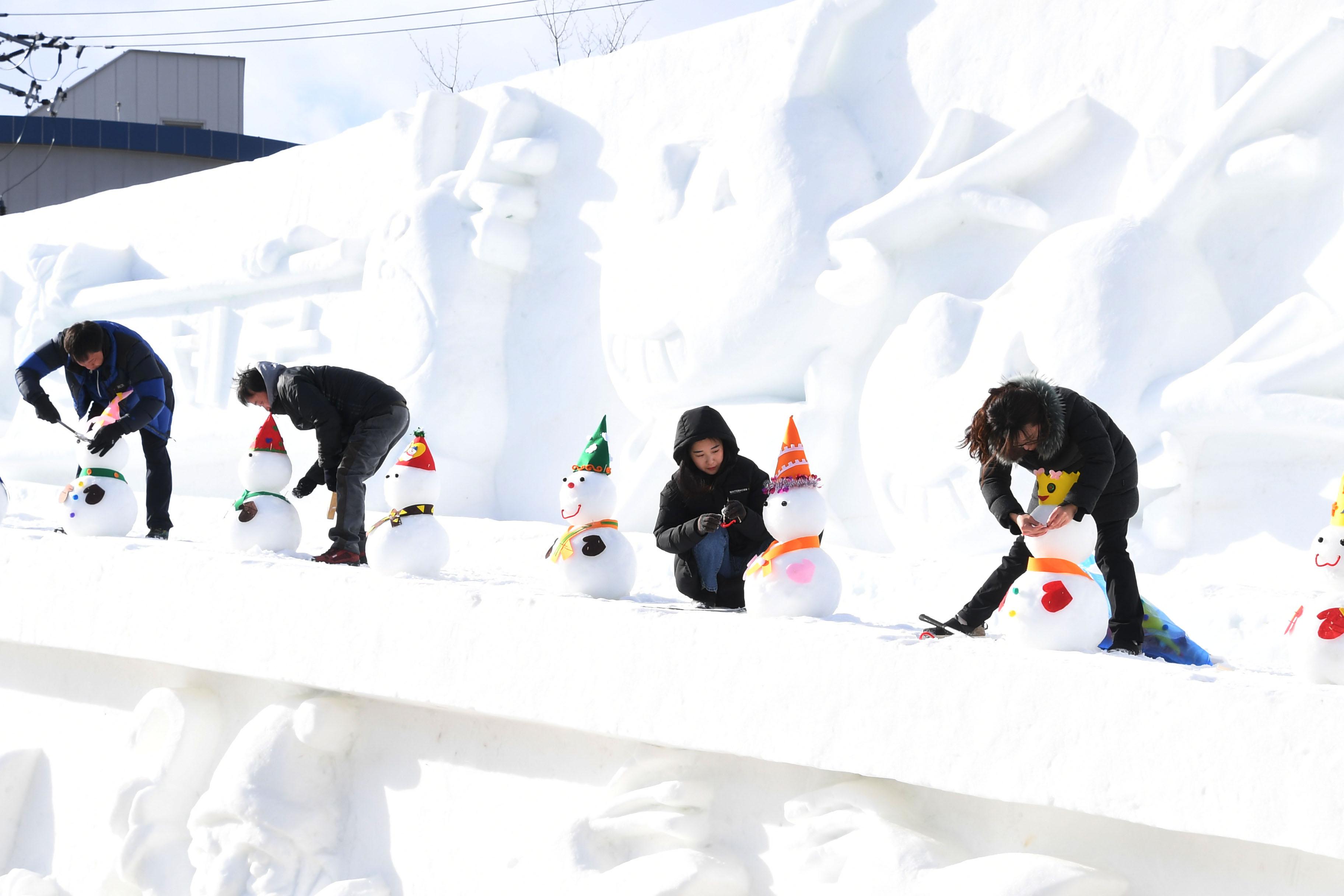 2018 화천산천어축제장 축제 도우미 의 사진