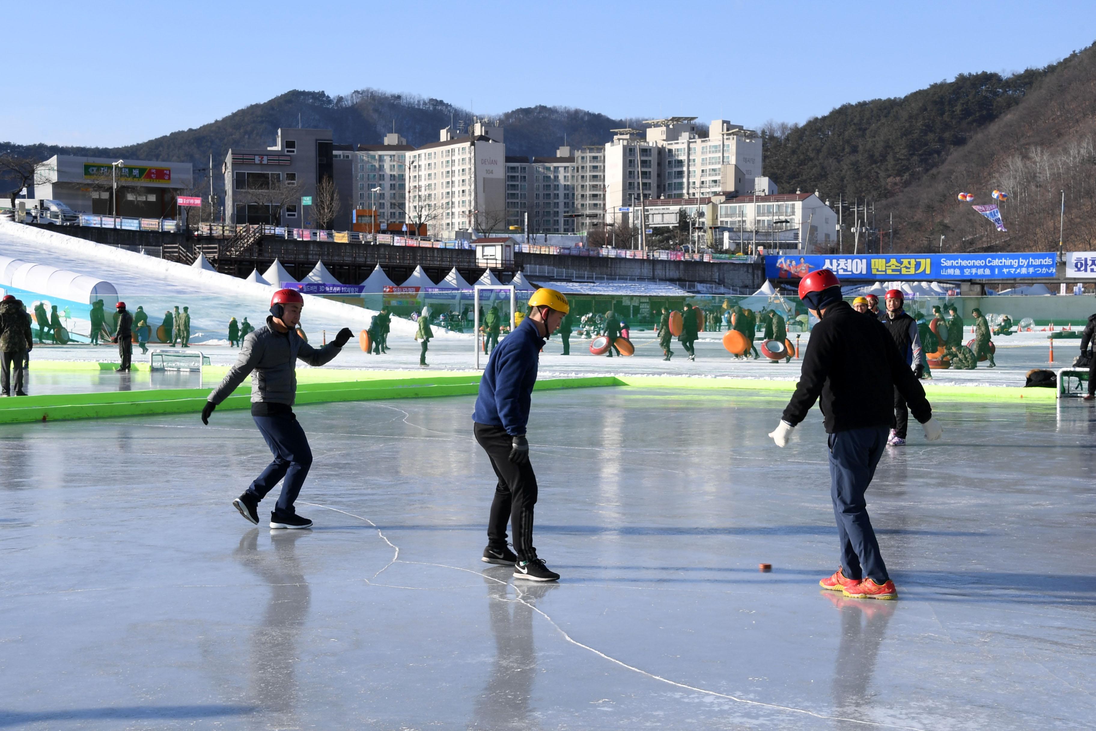 2018 화천산천어축제 얼음축구 컬링 의 사진