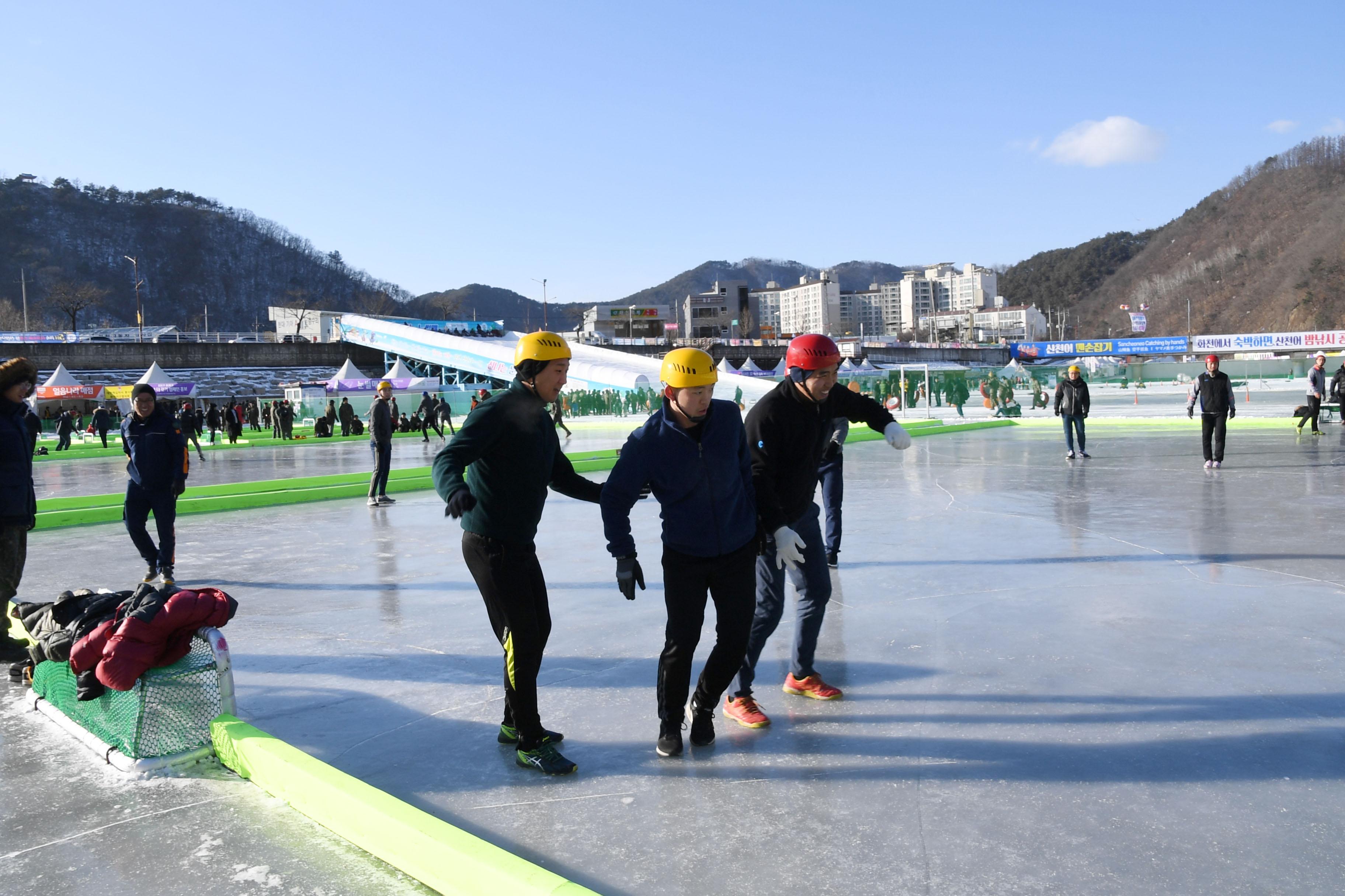 2018 화천산천어축제 얼음축구 컬링 의 사진