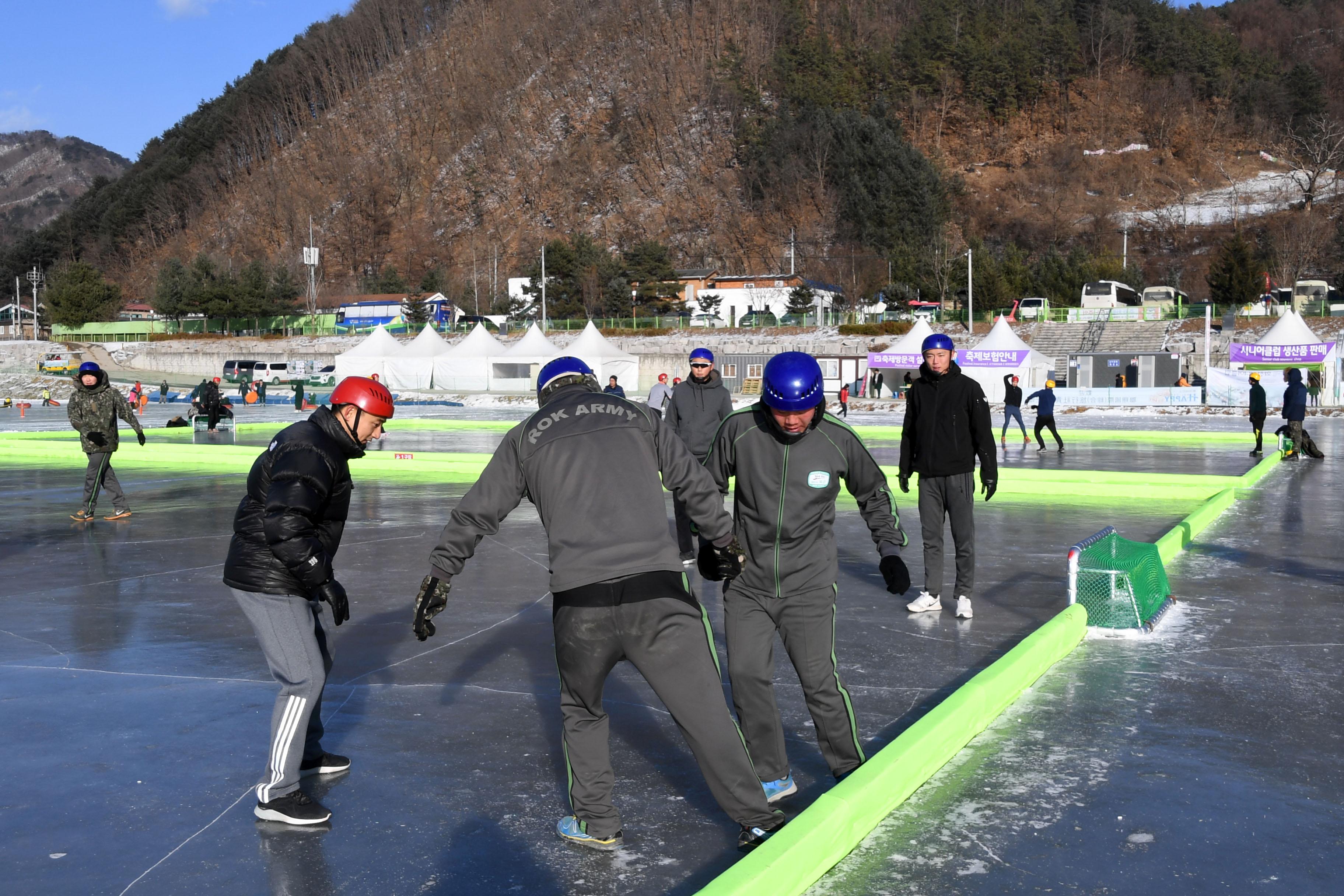 2018 화천산천어축제 얼음축구 컬링 의 사진