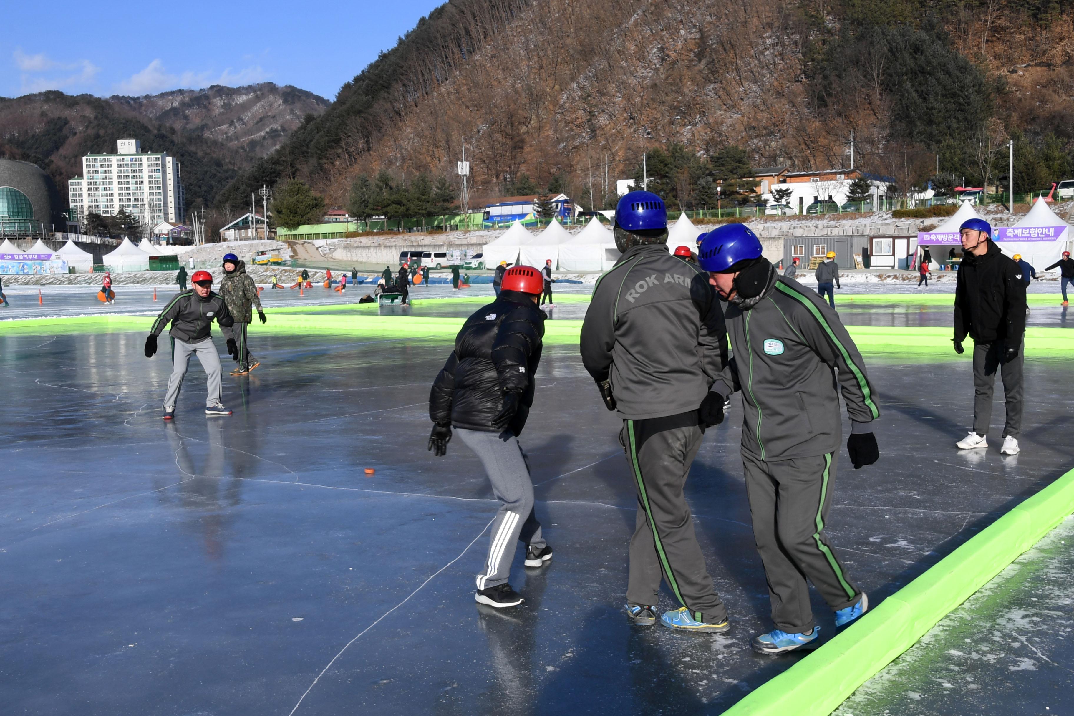 2018 화천산천어축제 얼음축구 컬링 의 사진