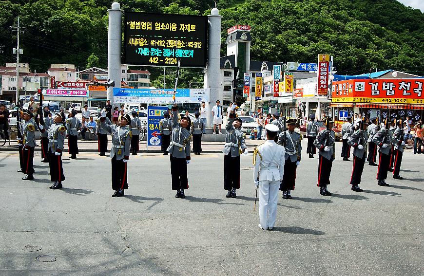 시가행진 의 사진