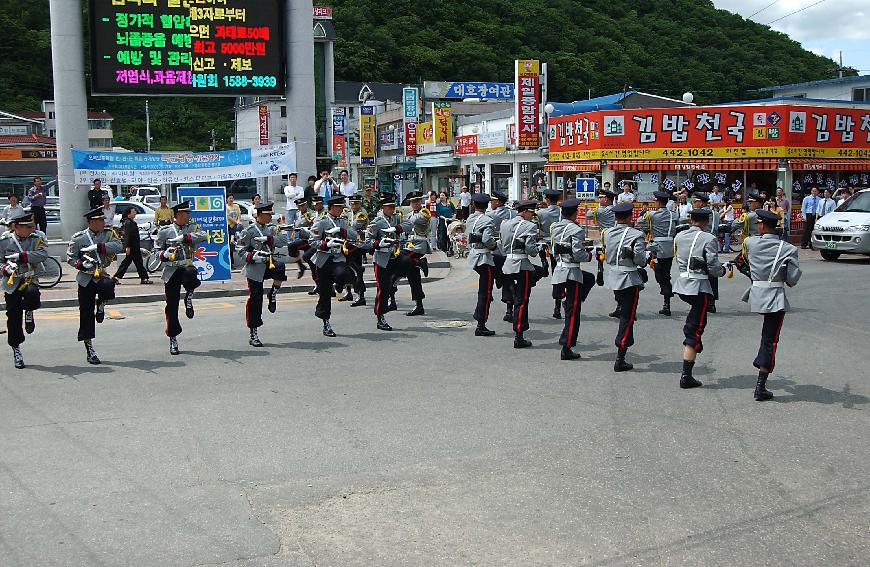 시가행진 의 사진